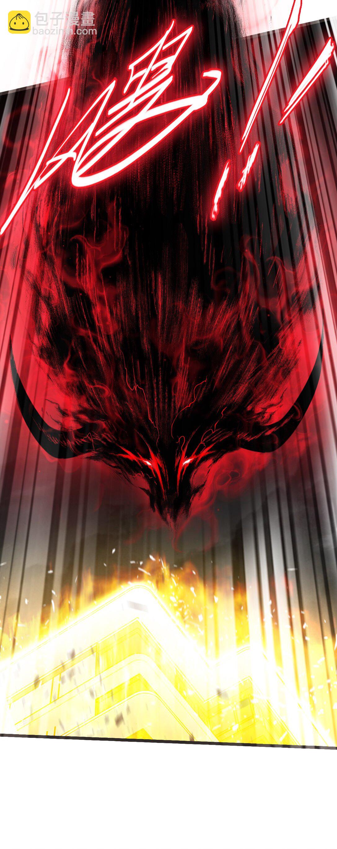 38 域&middot;死惧湮灭（超长话）(1/2)-第41话