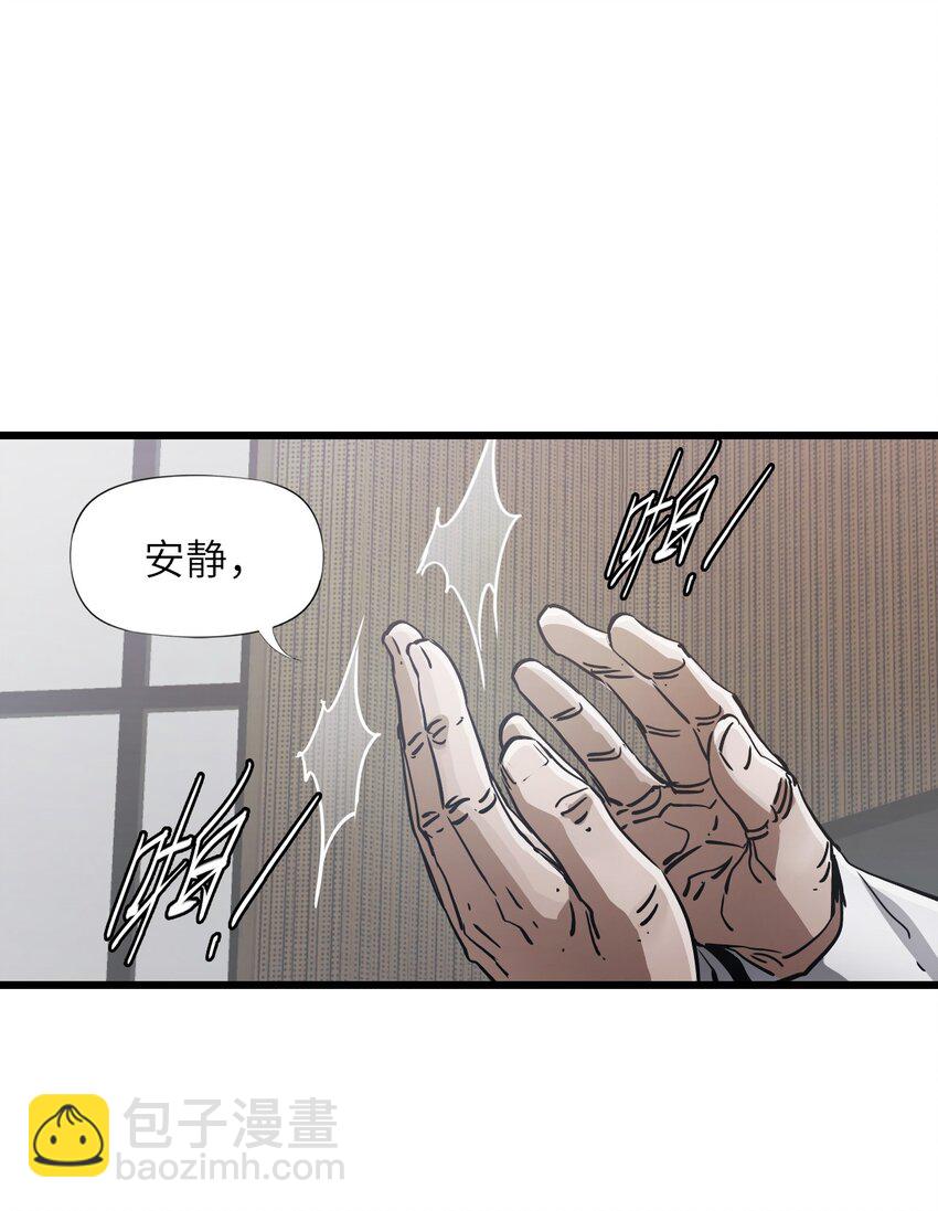 05 第五话 规则(1/2)-第5话