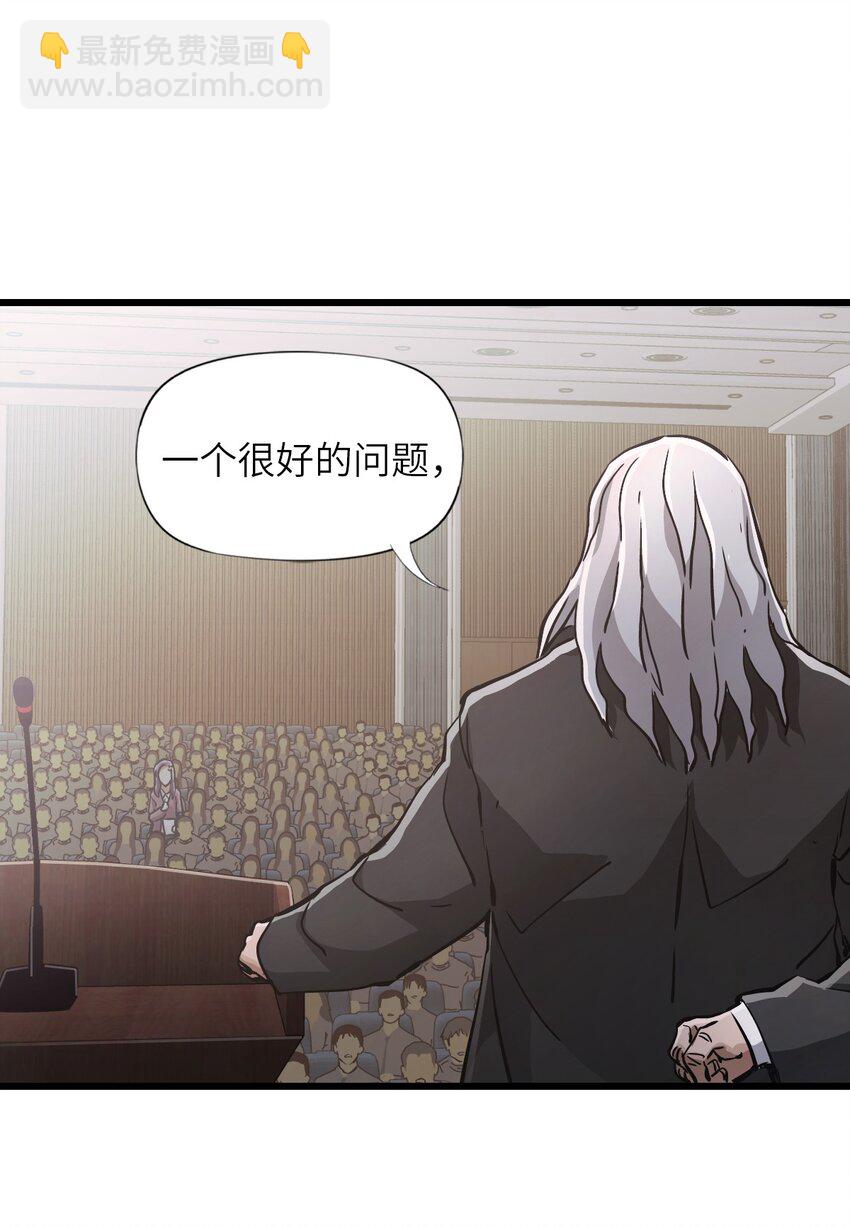 05 第五话 规则(1/2)-第5话