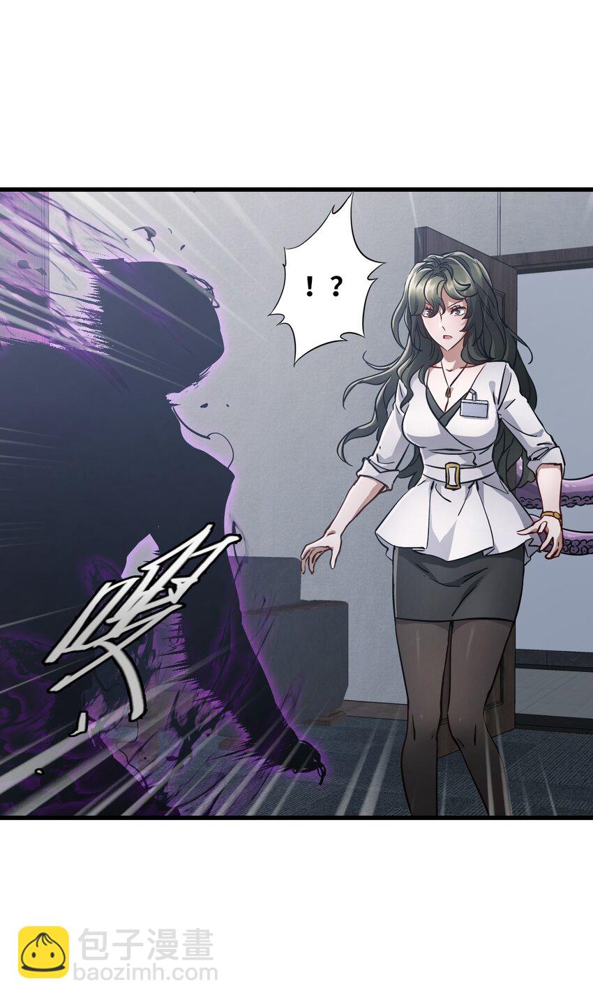 05 第五话 规则(1/2)-第5话