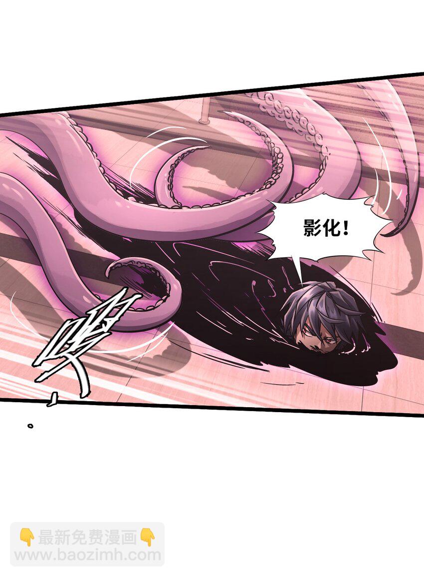 05 第五话 规则(1/2)-第5话