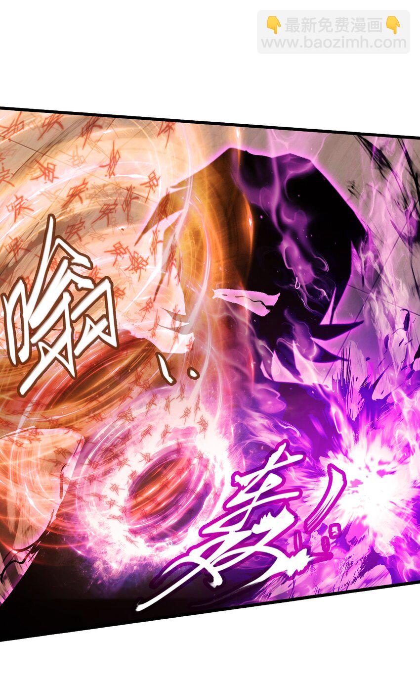 05 第五话 规则(1/2)-第5话