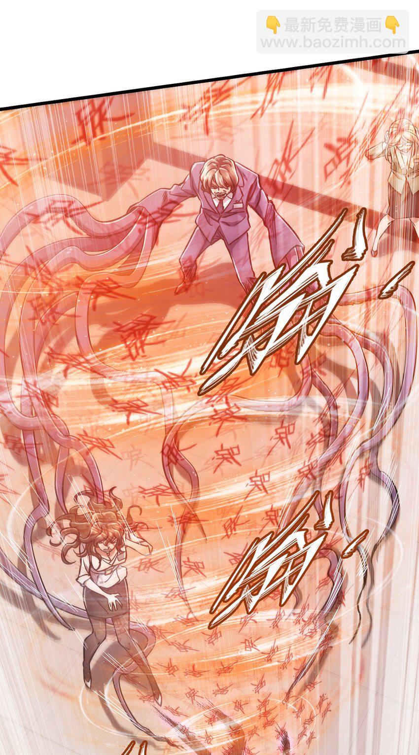 05 第五话 规则(1/2)-第5话