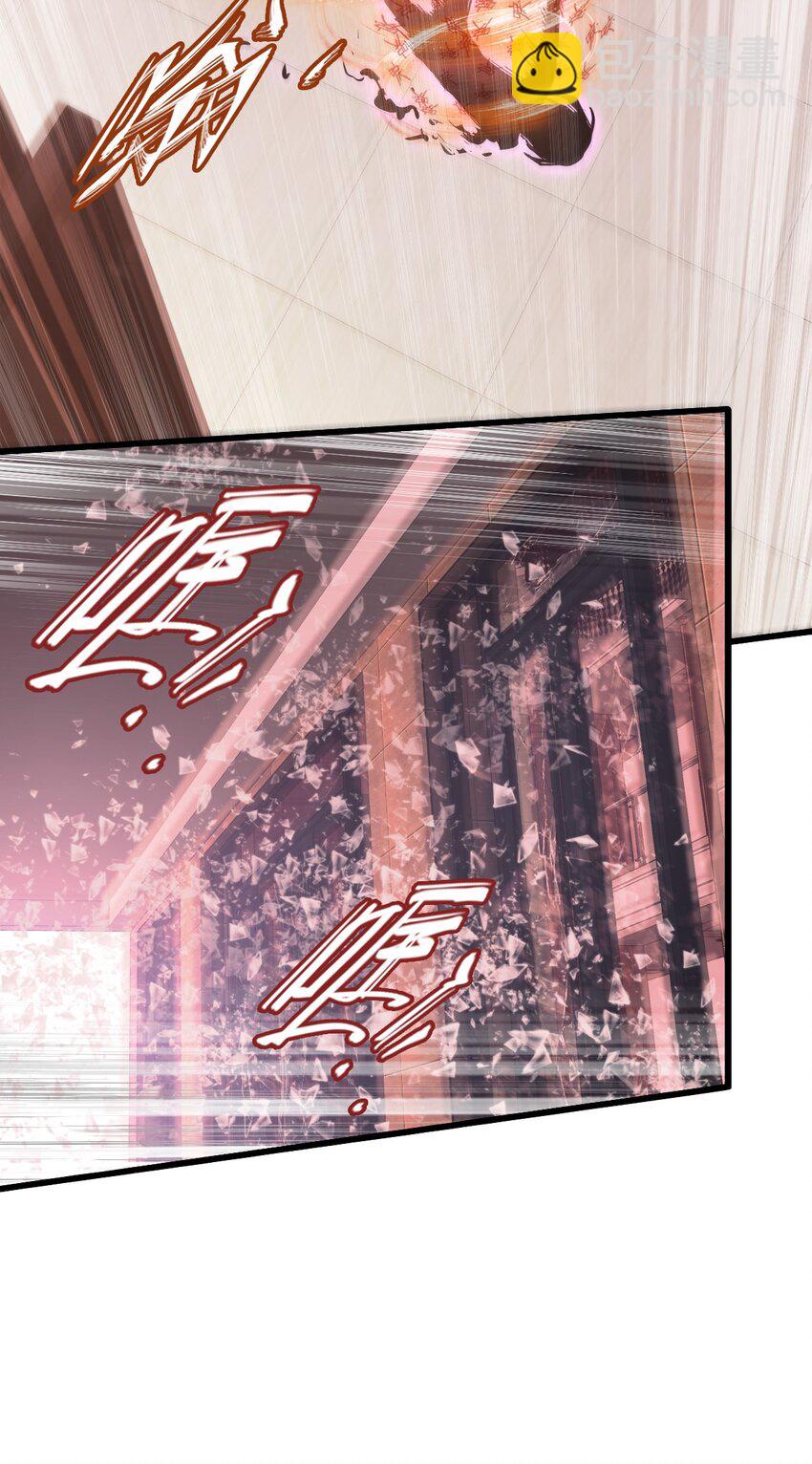 05 第五话 规则(1/2)-第5话