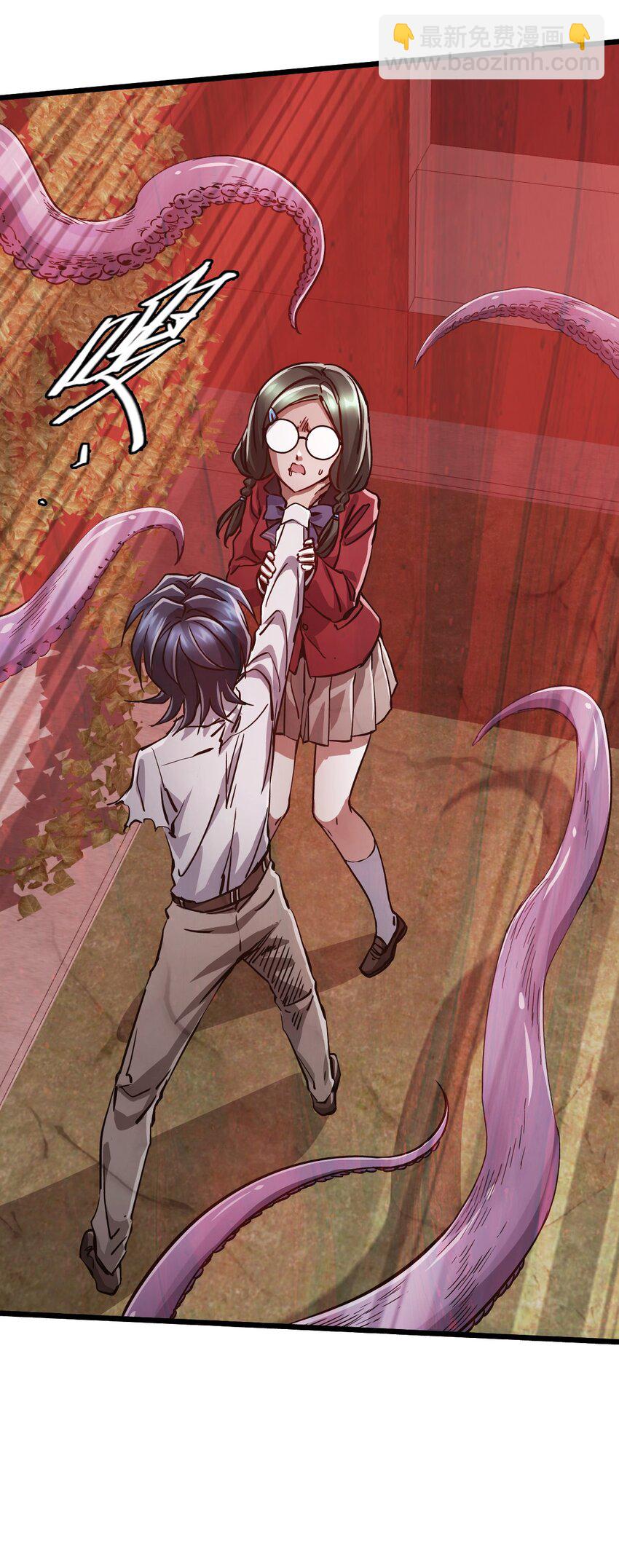 07 第七话 帅吗(1/2)-第7话