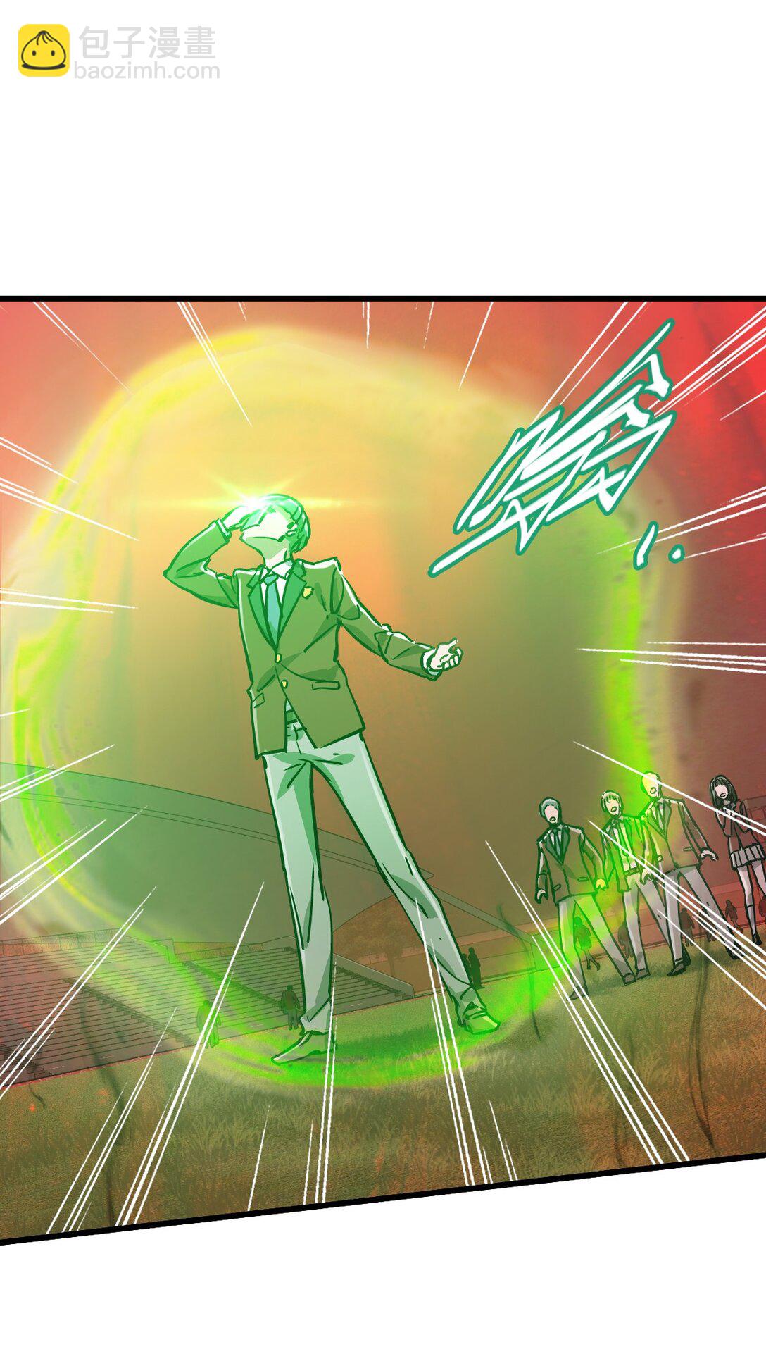 09 读心者的计划(1/2)-第9话