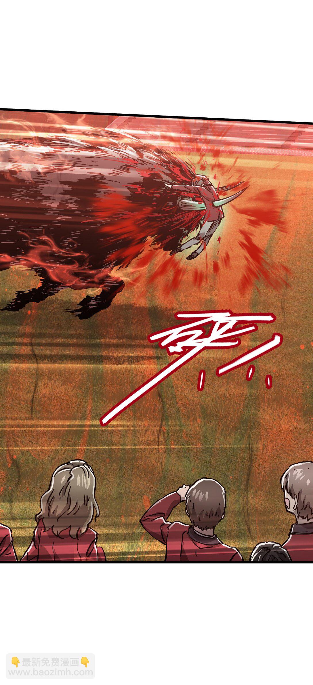 09 读心者的计划(1/2)-第9话