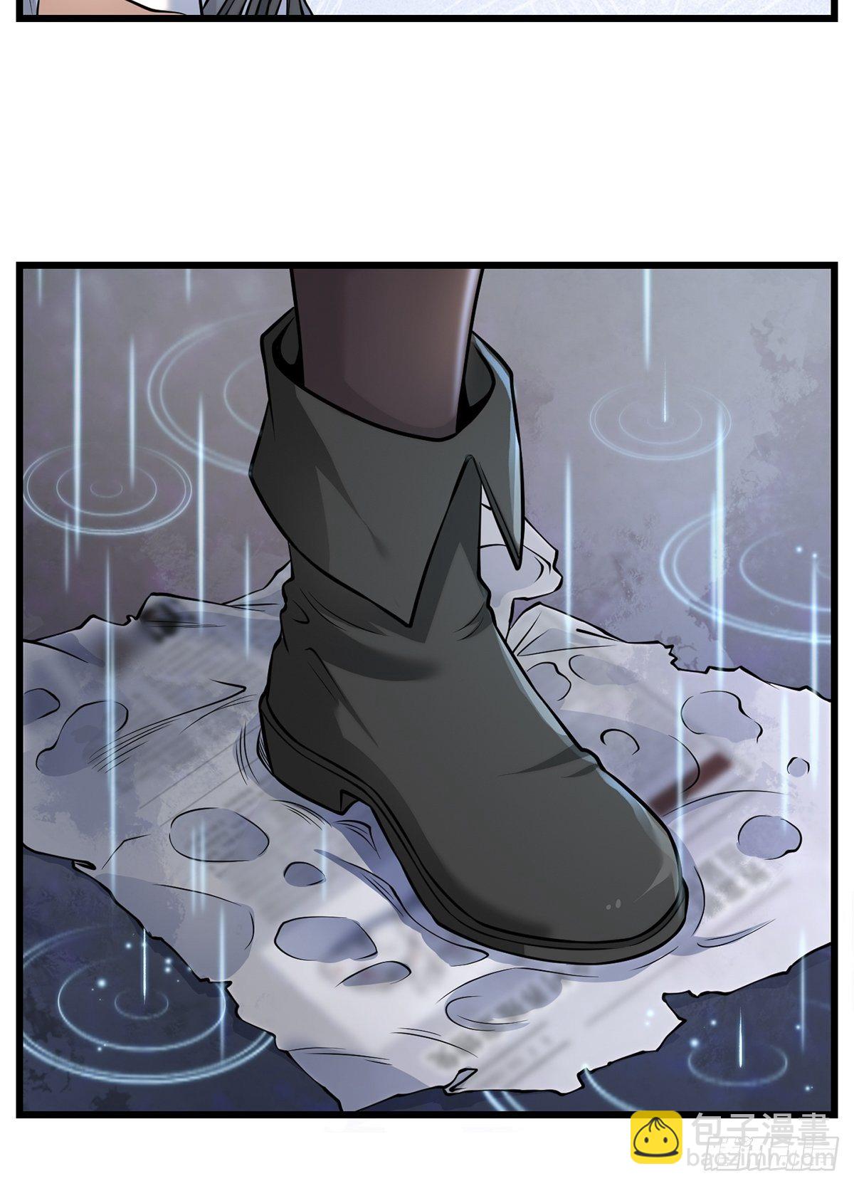 雨中2(1/2)-第11话