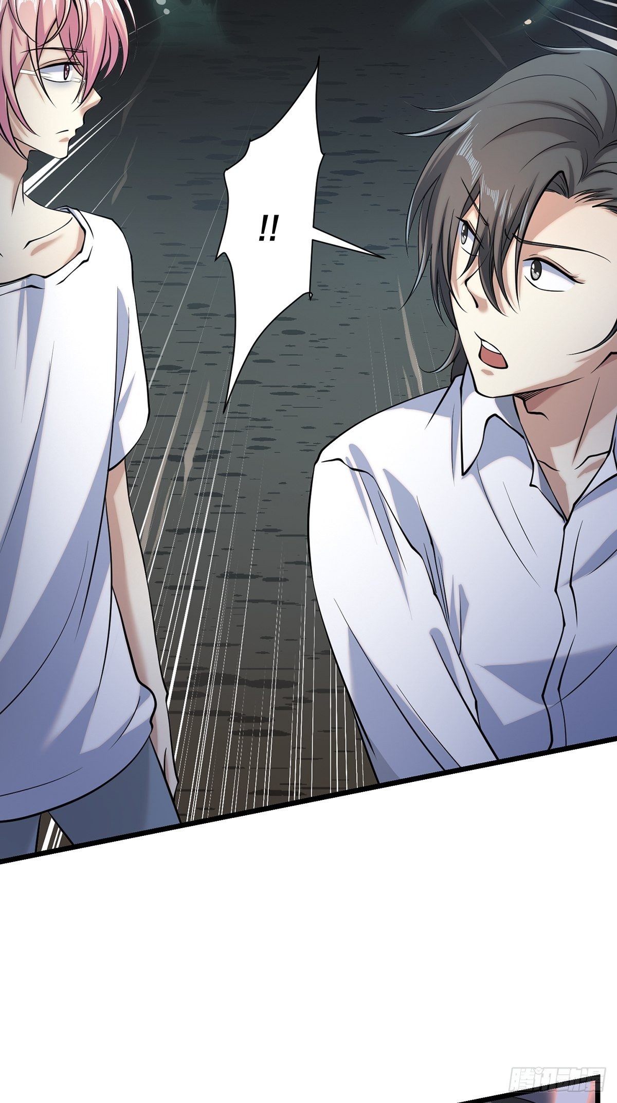 雨中4(1/2)-第13话