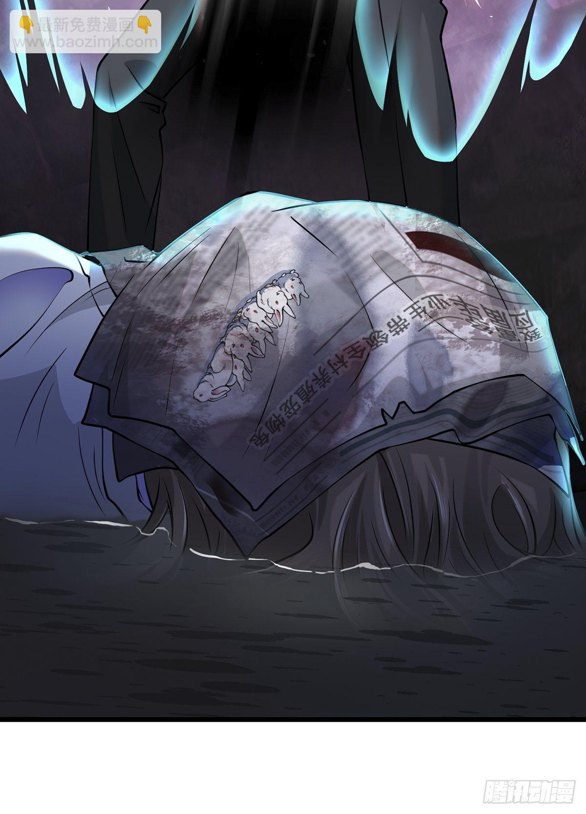 雨中4(1/2)-第13话