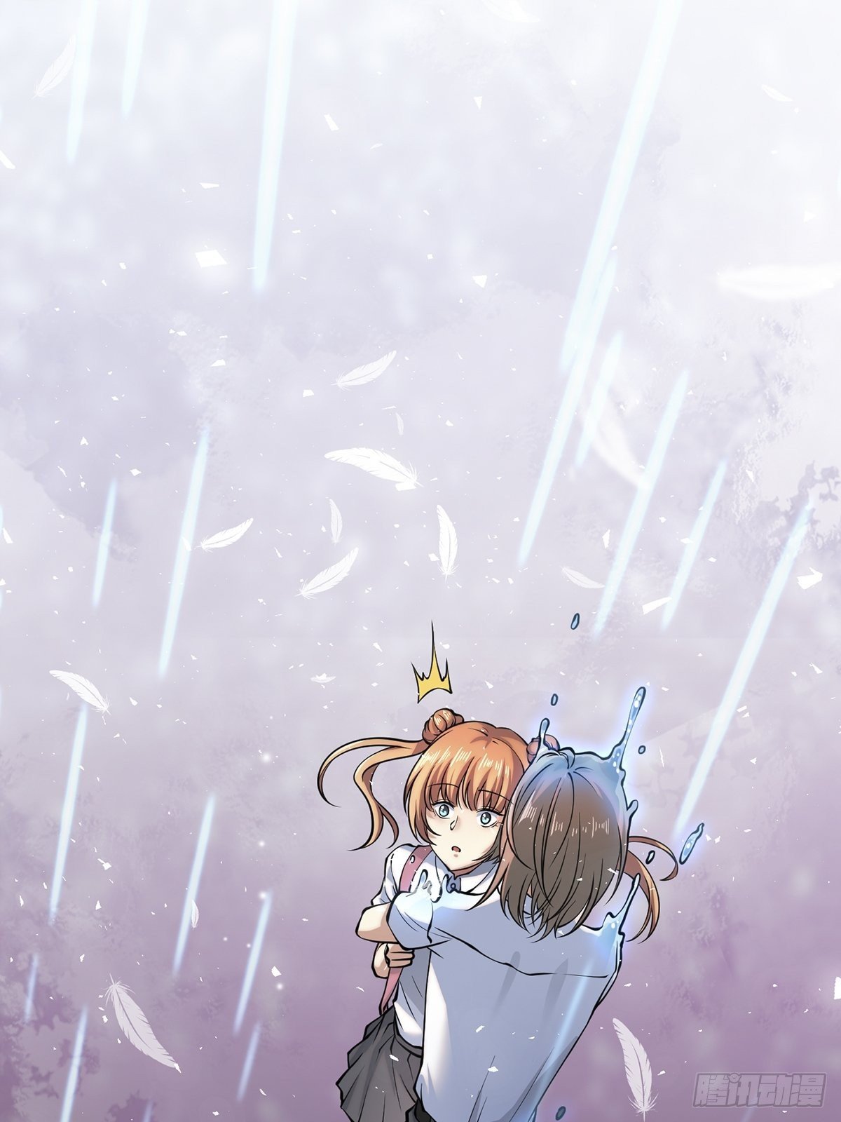 雨中4(1/2)-第13话