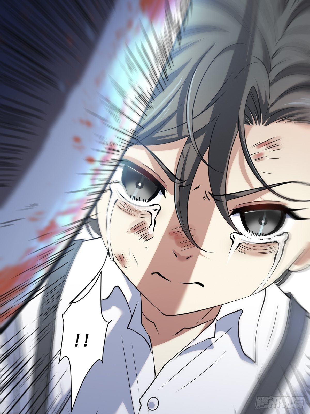 梦魇(1/2)-第15话