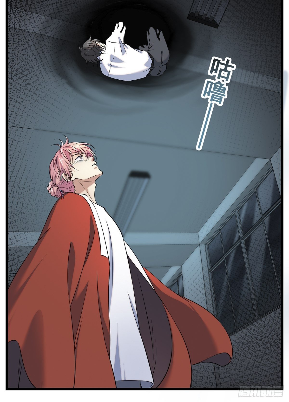 画中妖4(1/2)-第19话