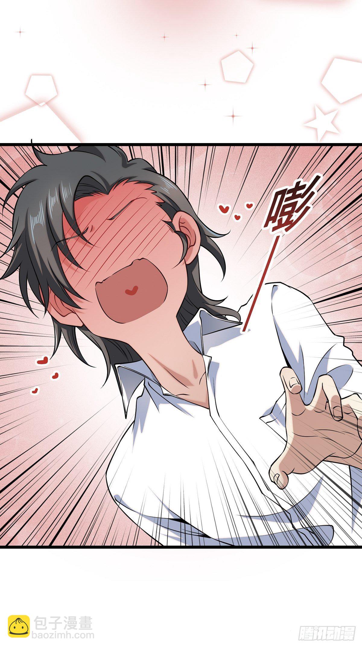 画中妖4(1/2)-第19话