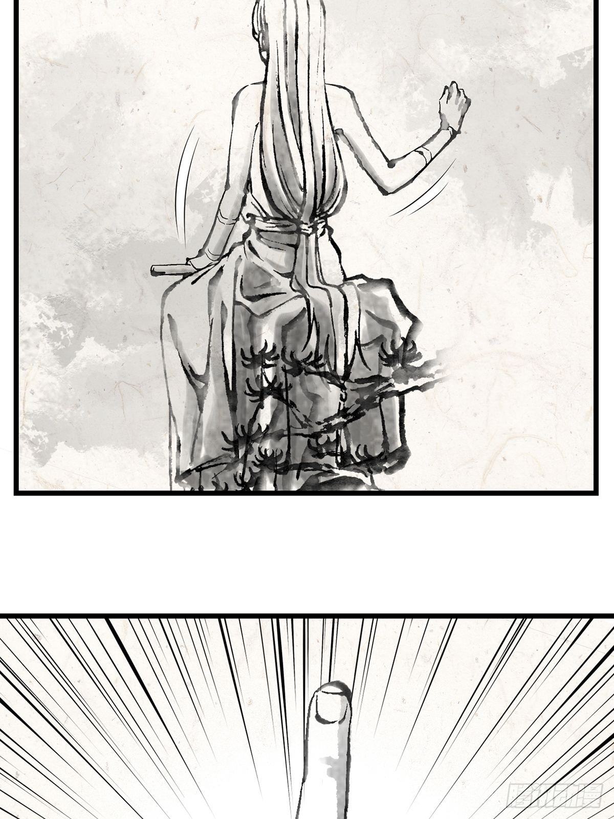 画中妖4(1/2)-第19话