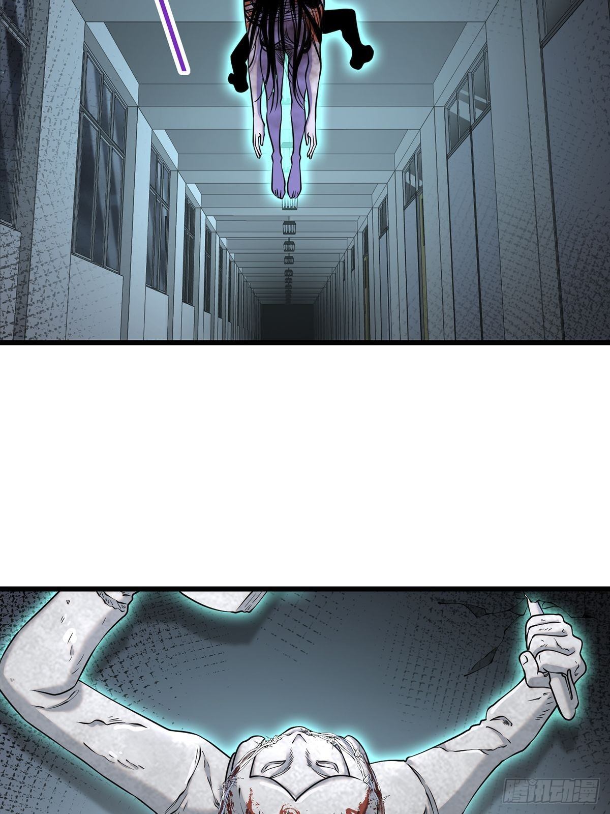 画中妖4(1/2)-第19话