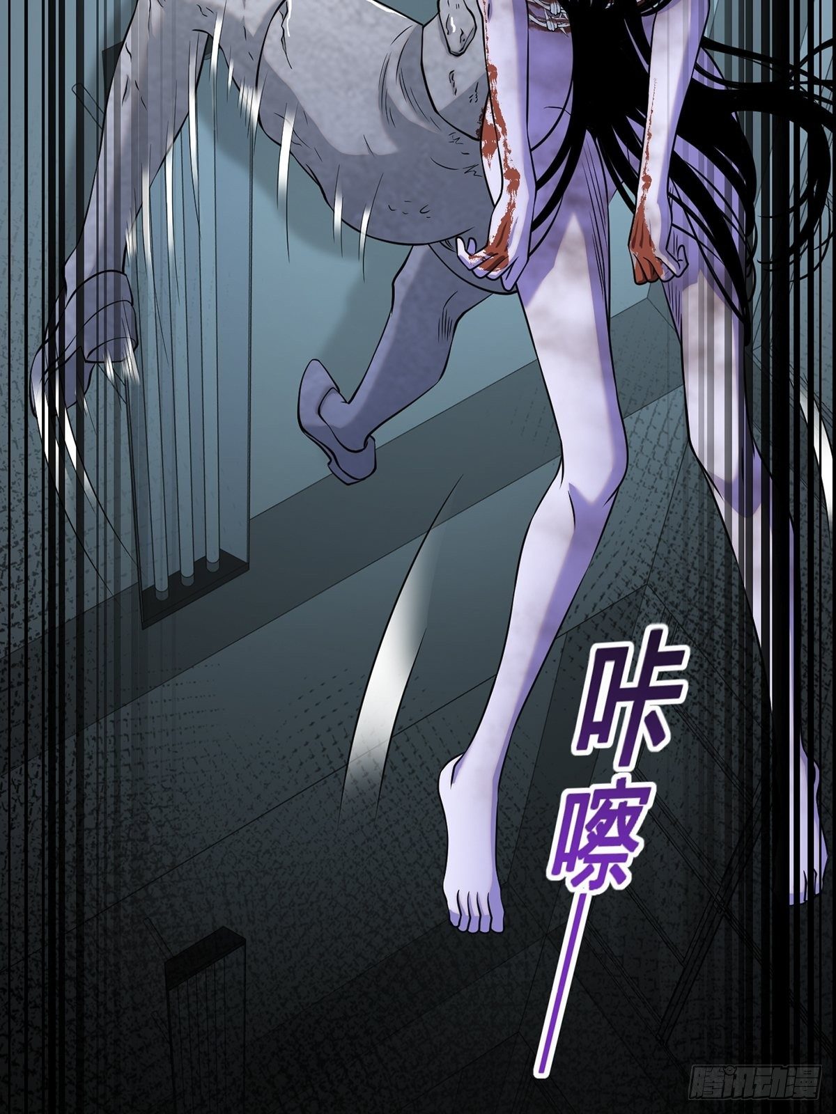 画中妖4(1/2)-第19话