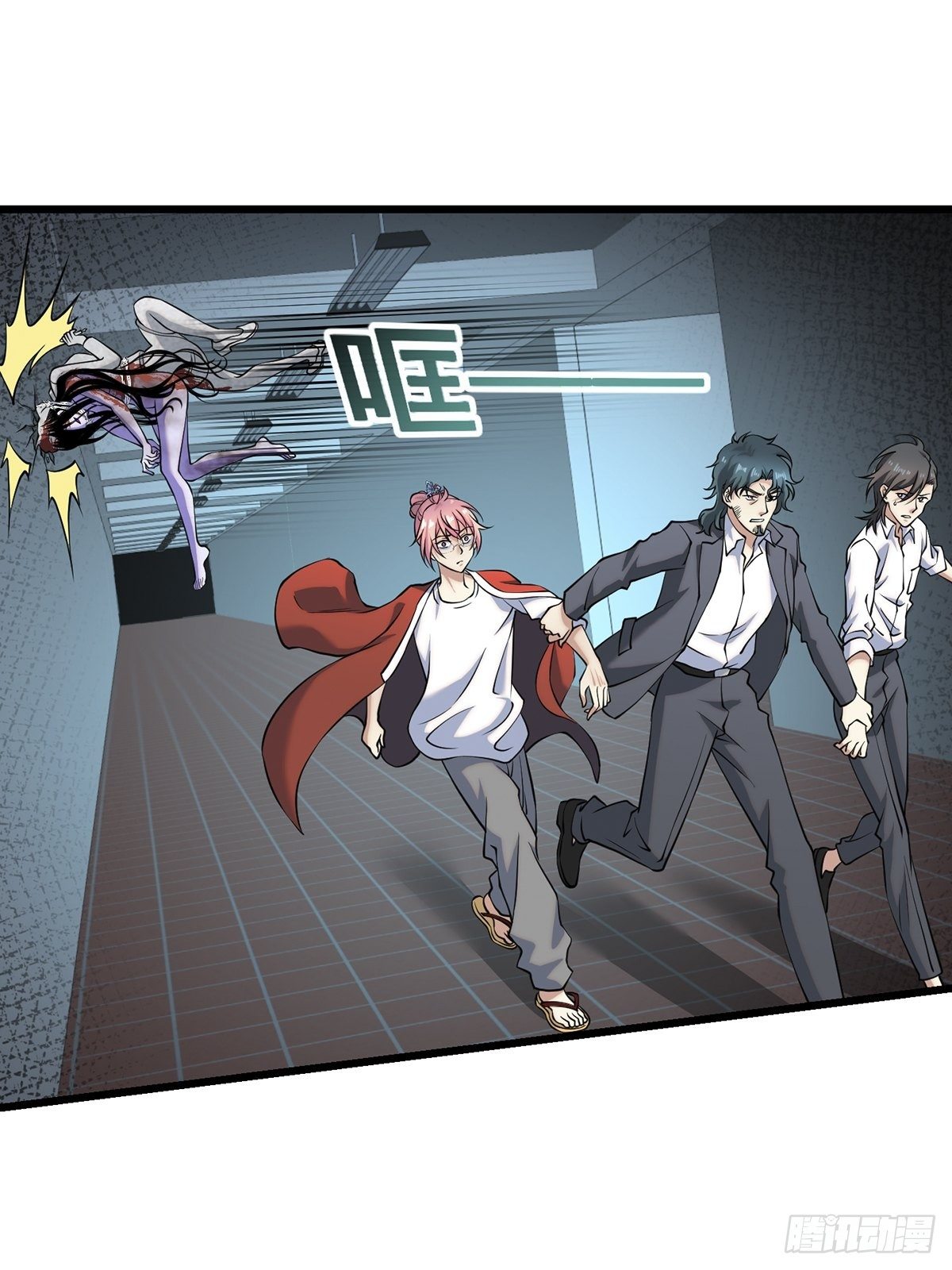 画中妖4(1/2)-第19话