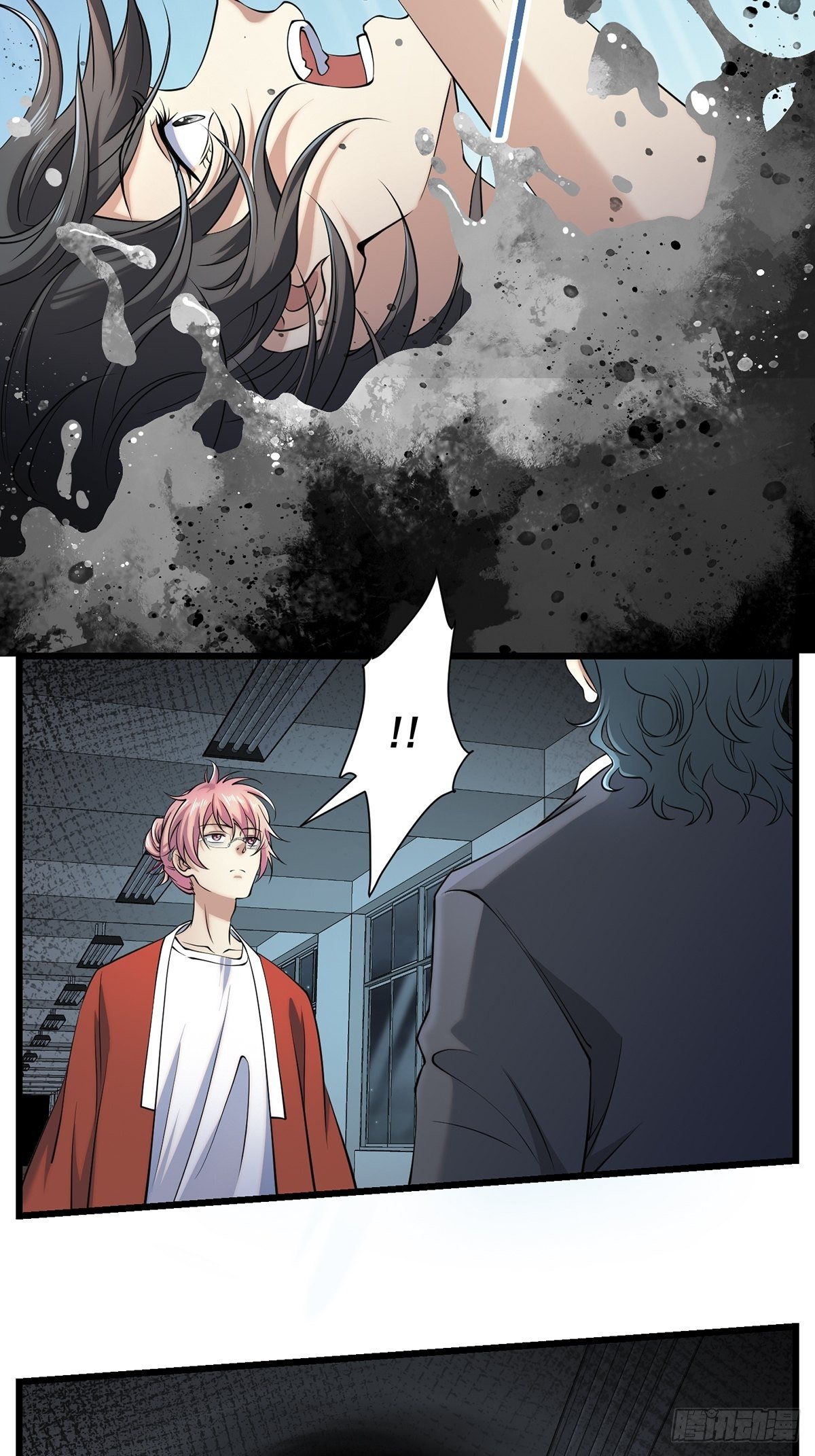 画中妖4(1/2)-第19话