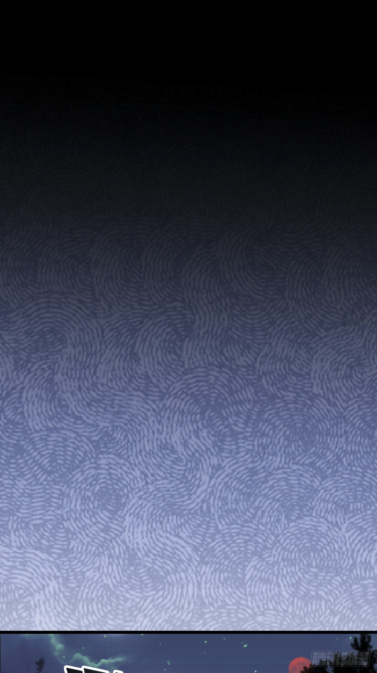 画中妖6(1/2)-第21话