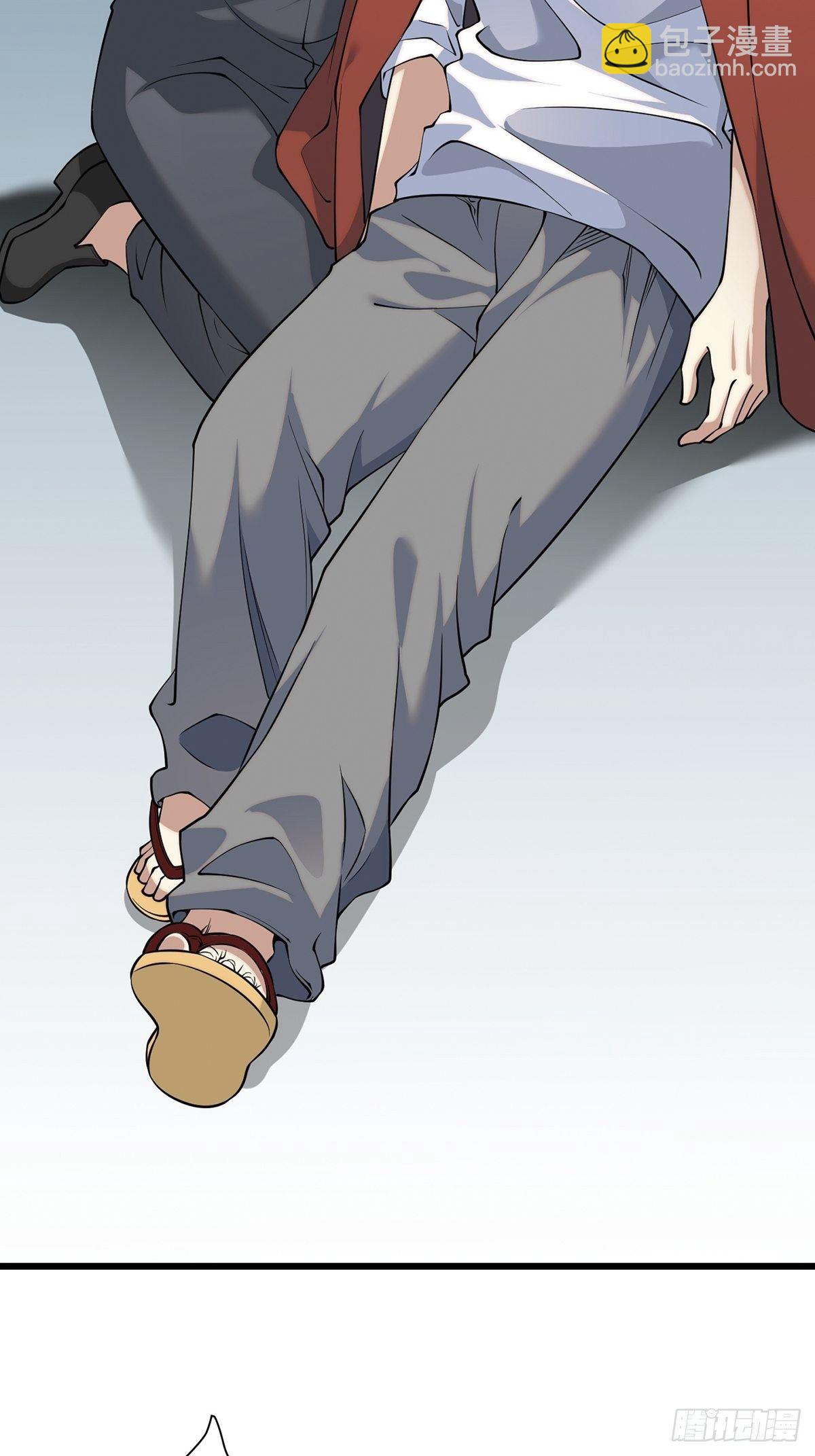 画中妖6(1/2)-第21话