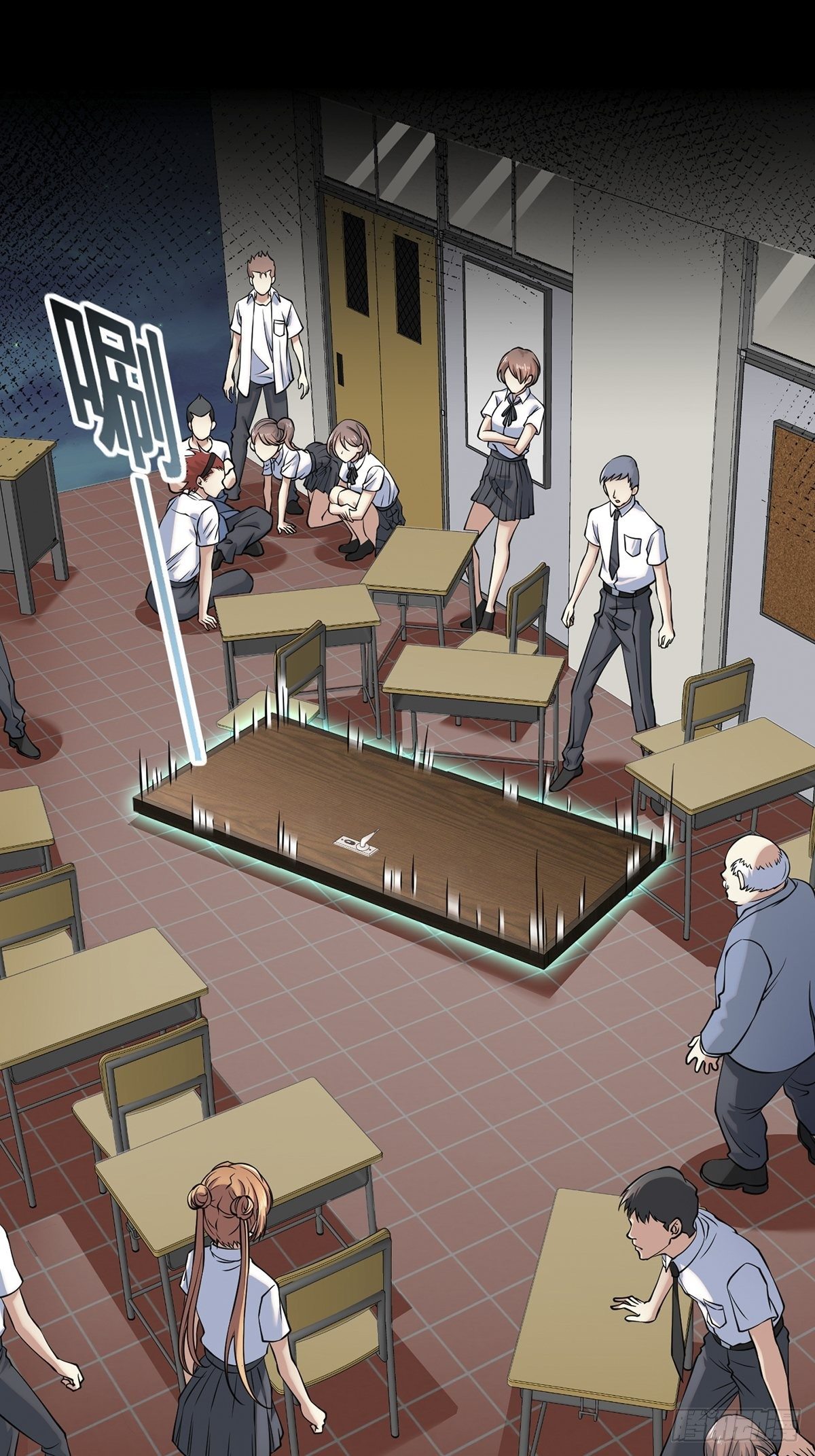 画中妖6(1/2)-第21话