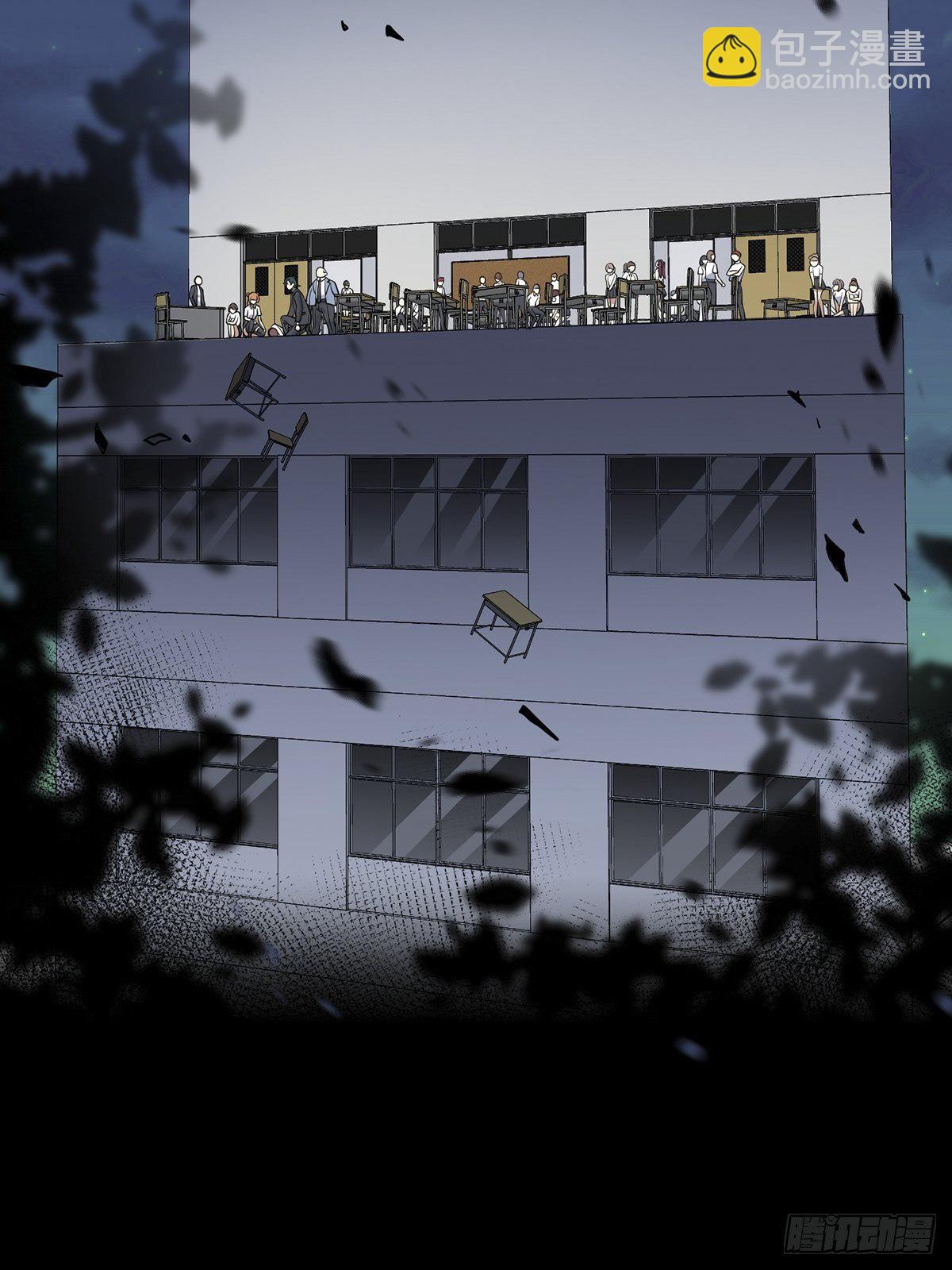 画中妖6(1/2)-第21话