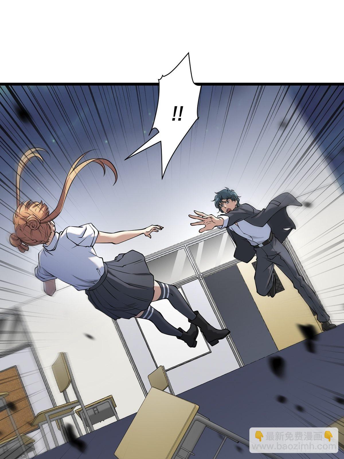 画中妖6(1/2)-第21话