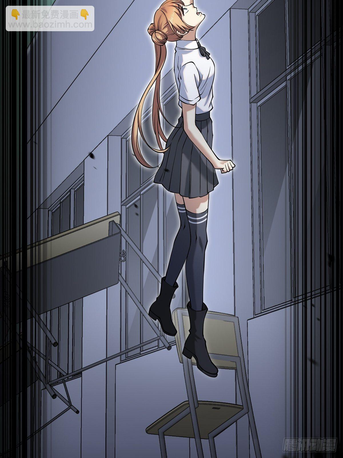 画中妖6(1/2)-第21话