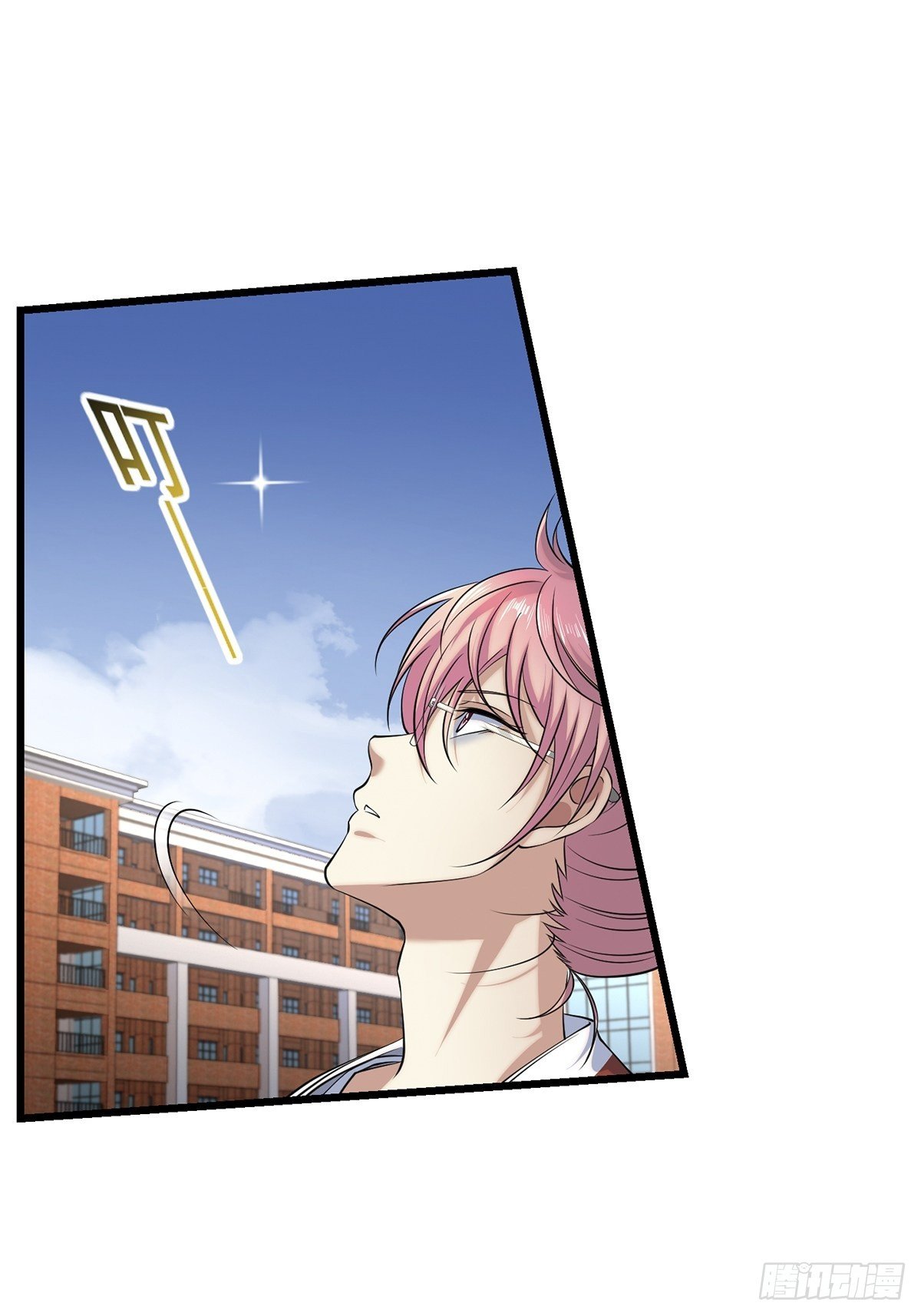 画中妖8(1/2)-第23话