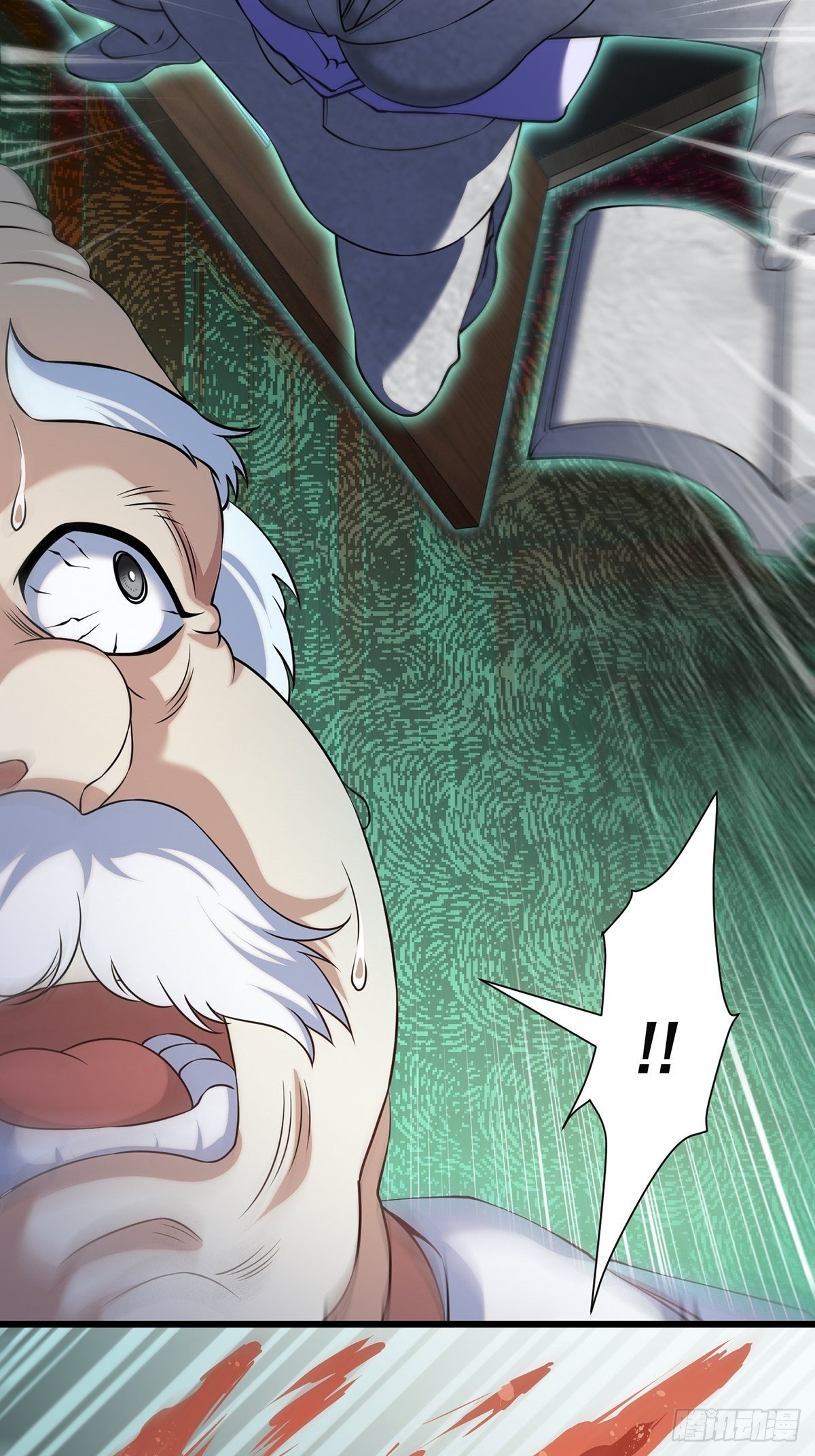 画中妖8(1/2)-第23话