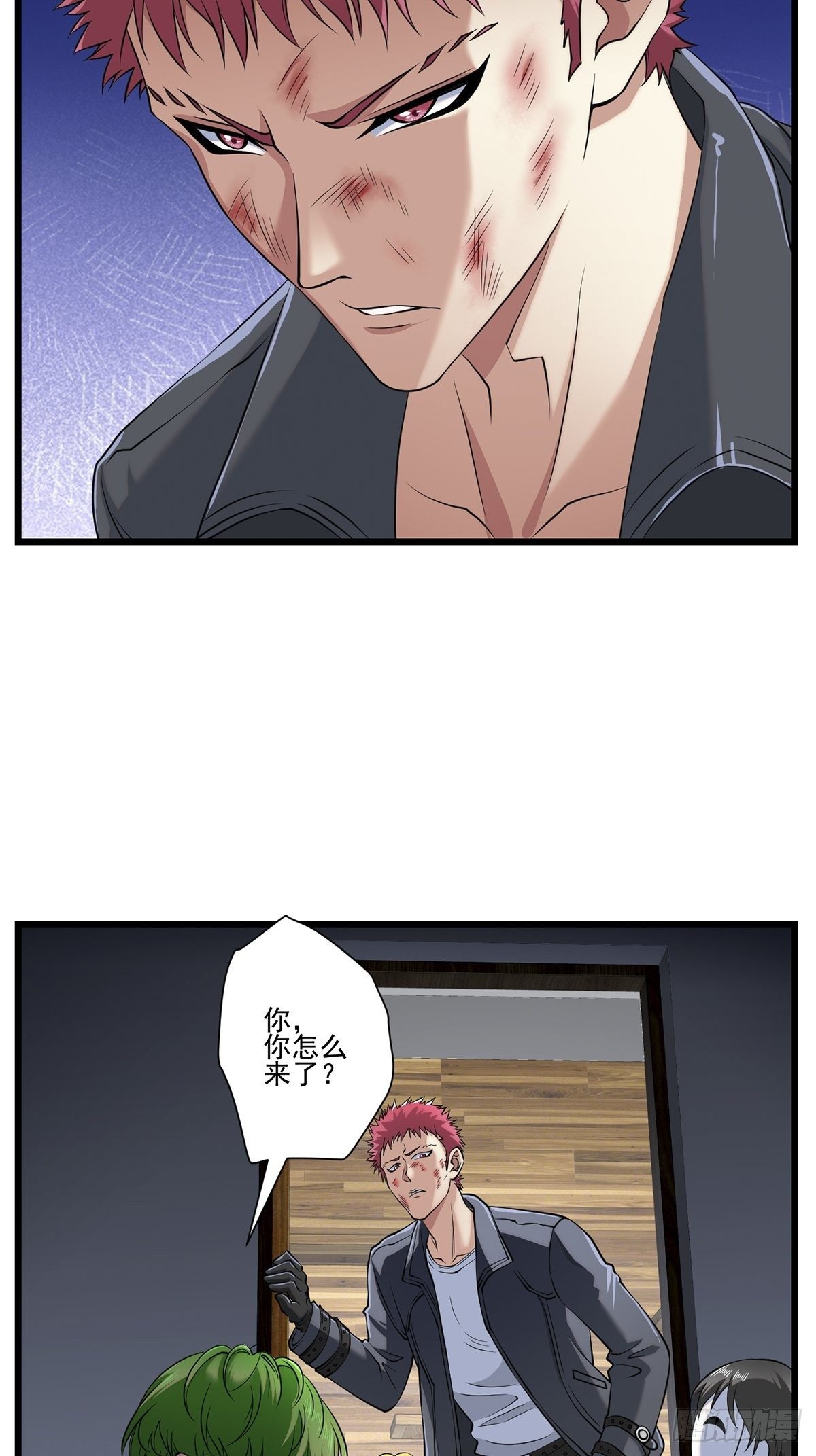 法宝&mdash;&mdash;千里江山图(1/2)-第25话