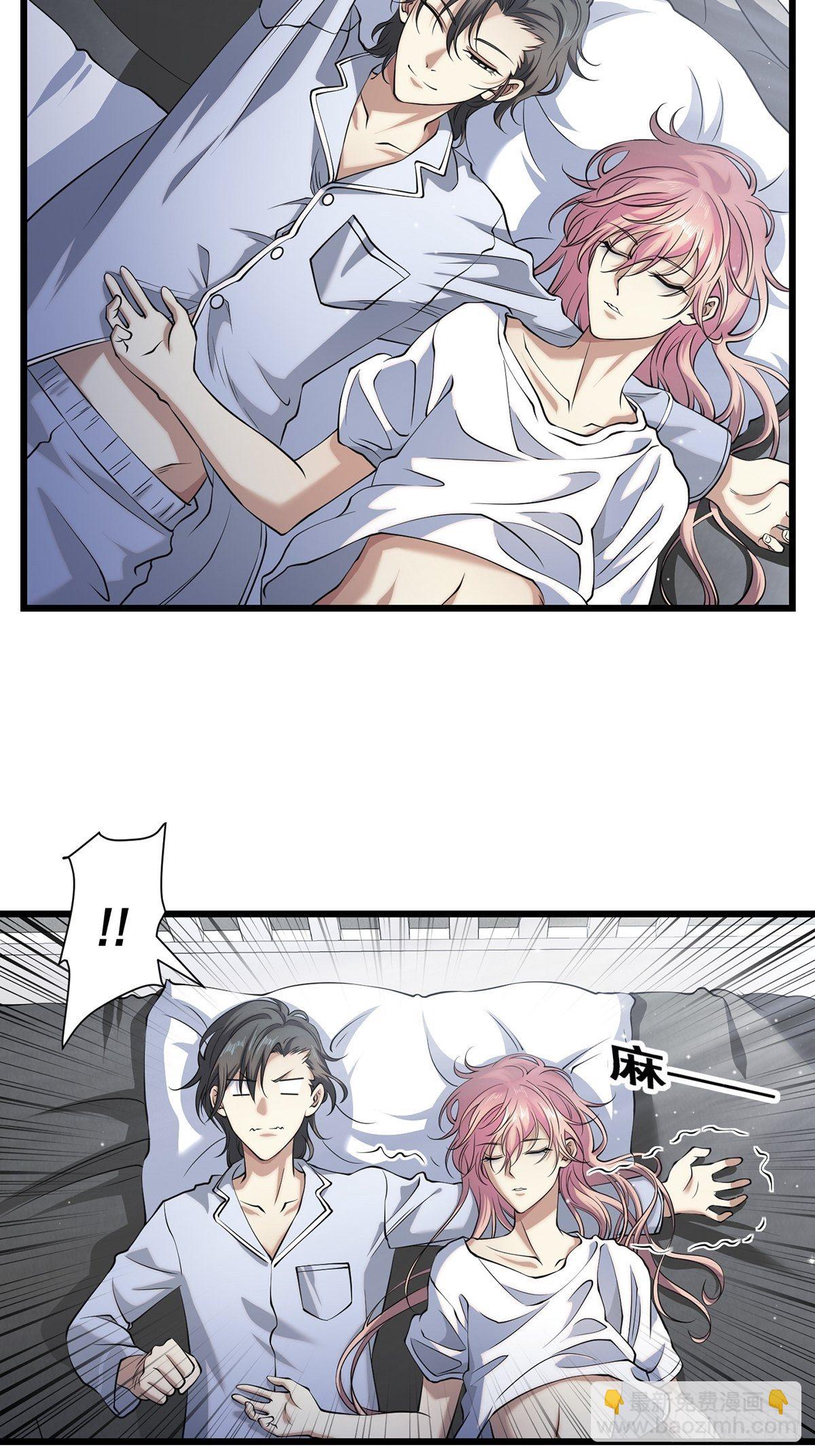 法宝&mdash;&mdash;千里江山图(1/2)-第25话