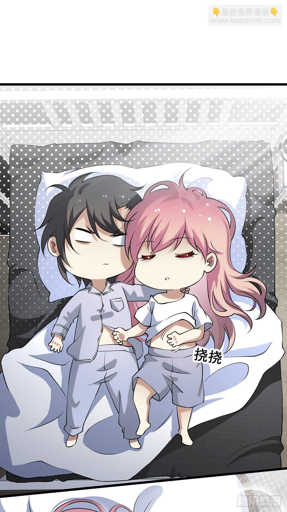 法宝&mdash;&mdash;千里江山图(1/2)-第25话