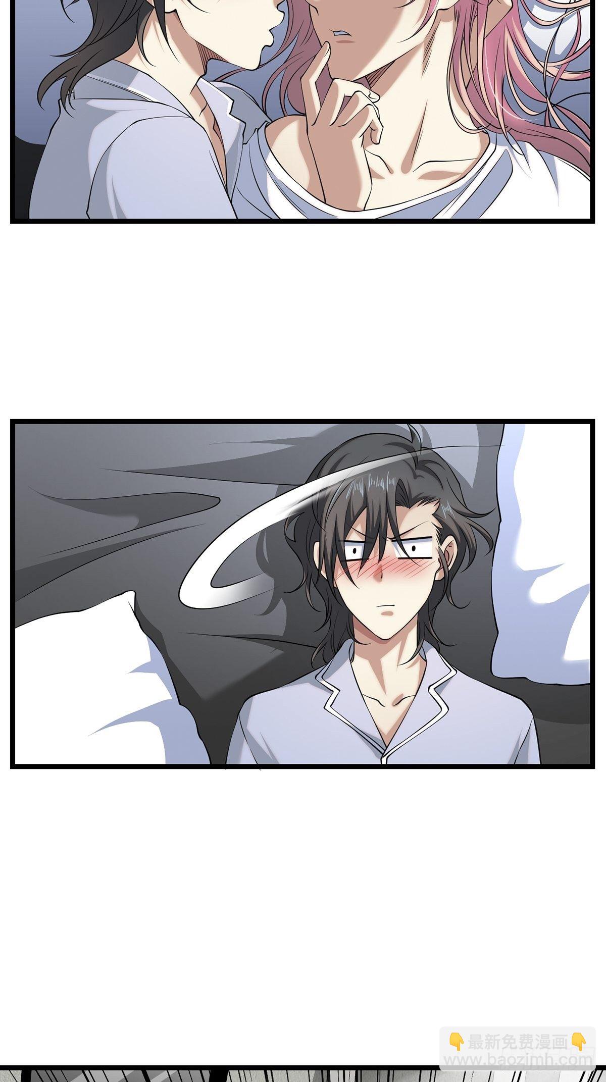 法宝&mdash;&mdash;千里江山图(1/2)-第25话