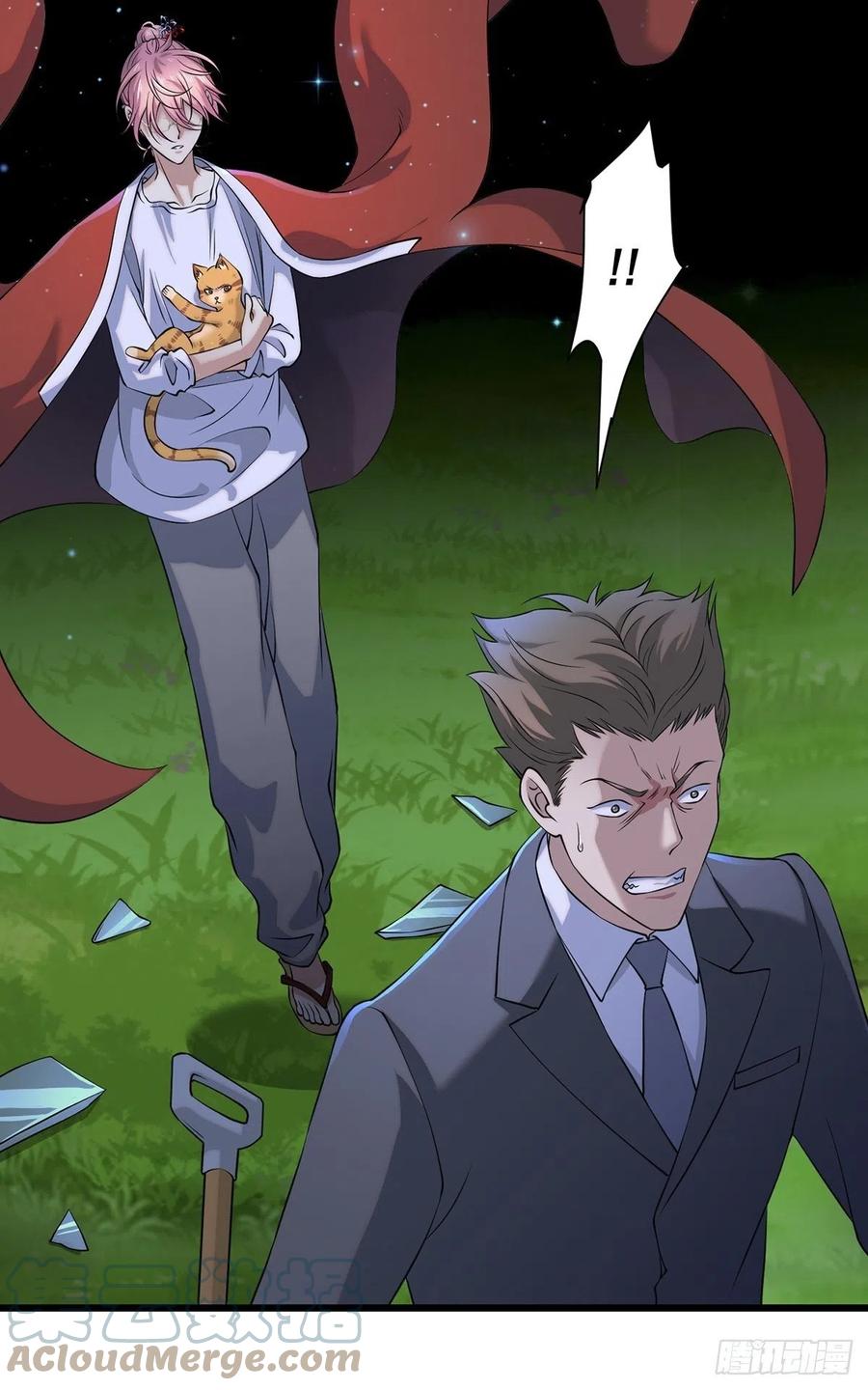 猫灵3(1/2)-第29话