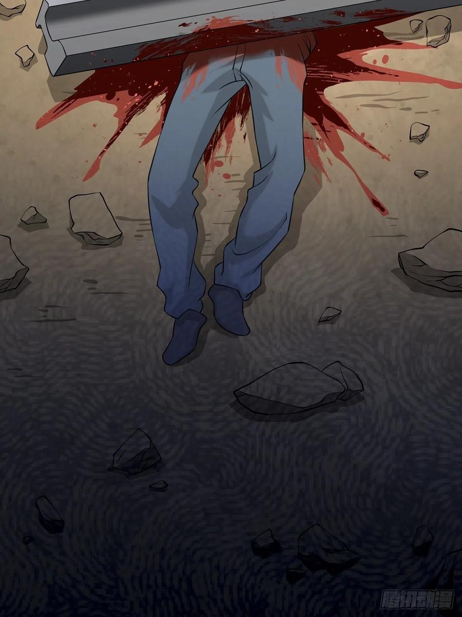 猫灵3(1/2)-第29话