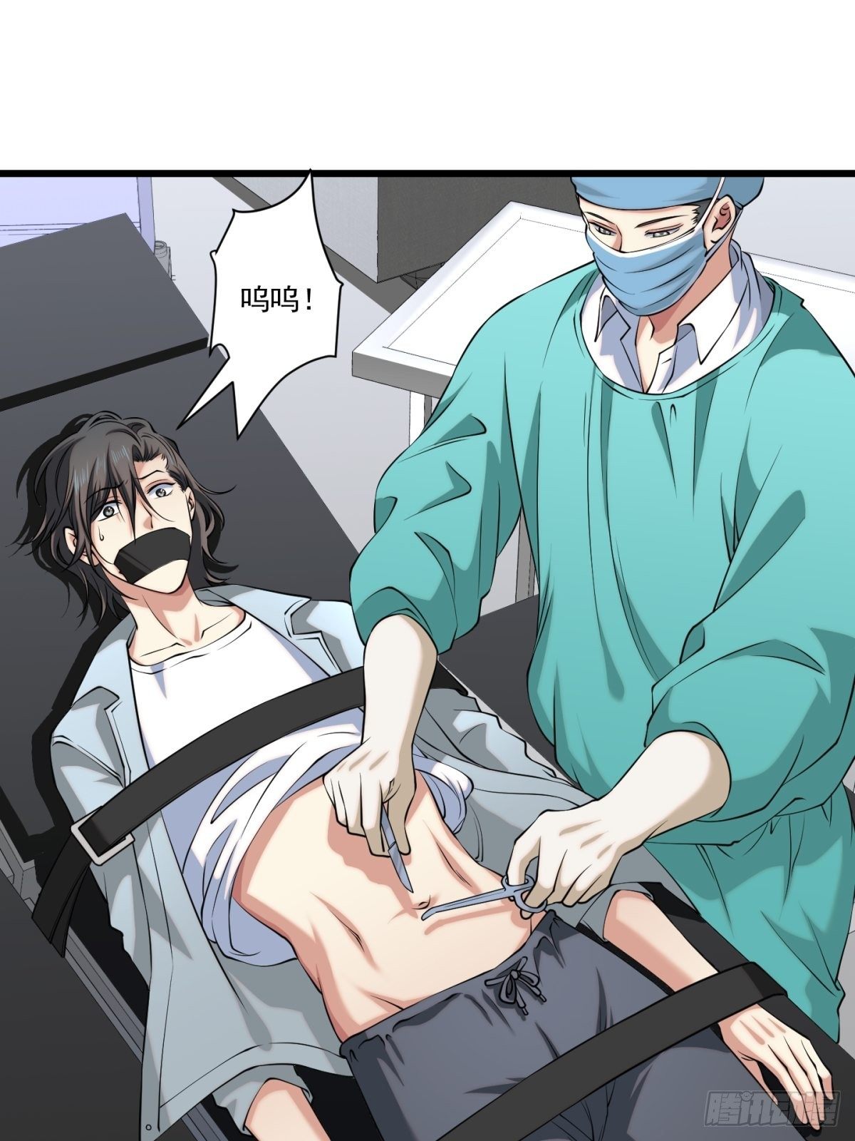 猫灵5(1/2)-第31话