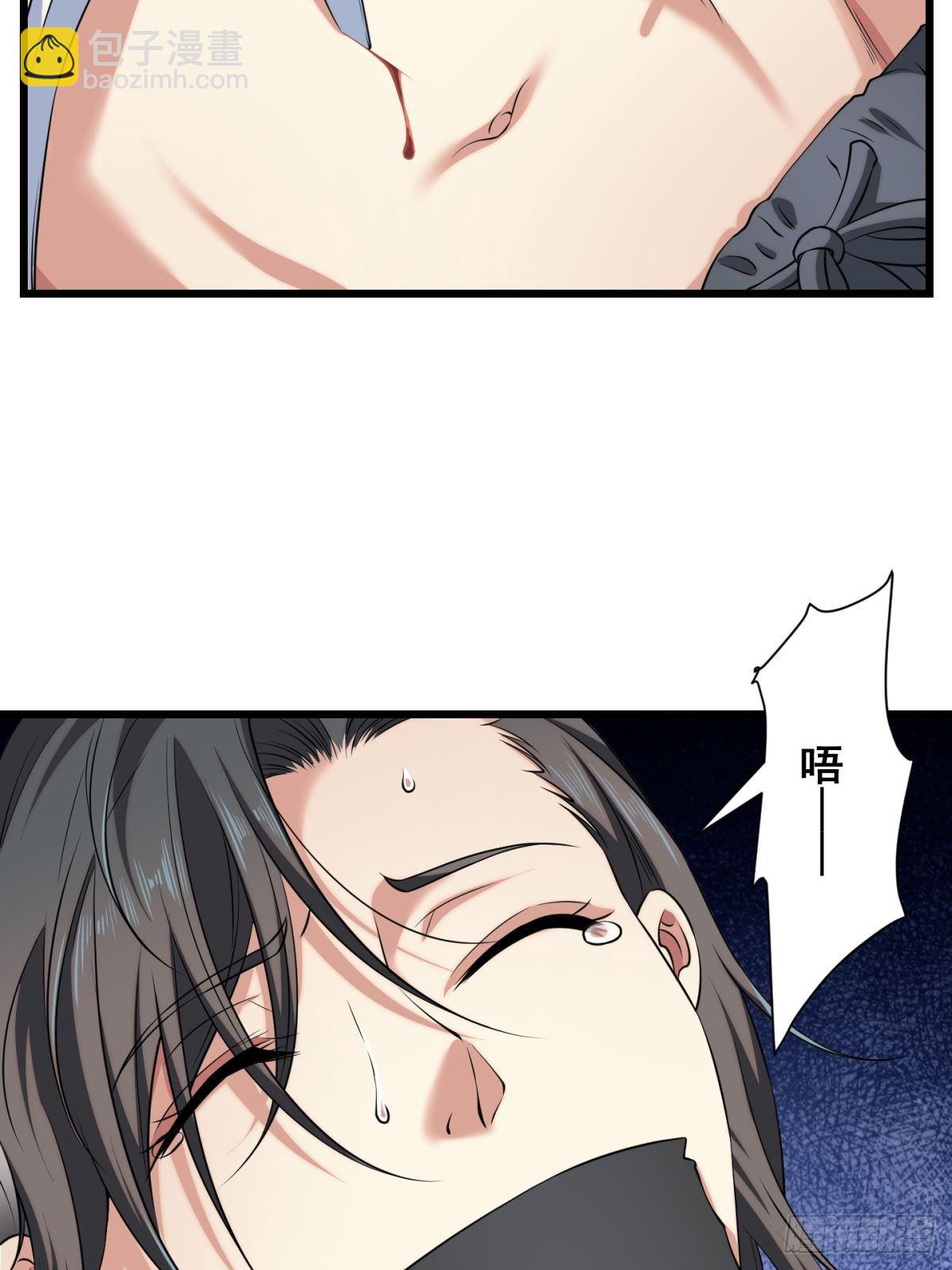 猫灵5(1/2)-第31话