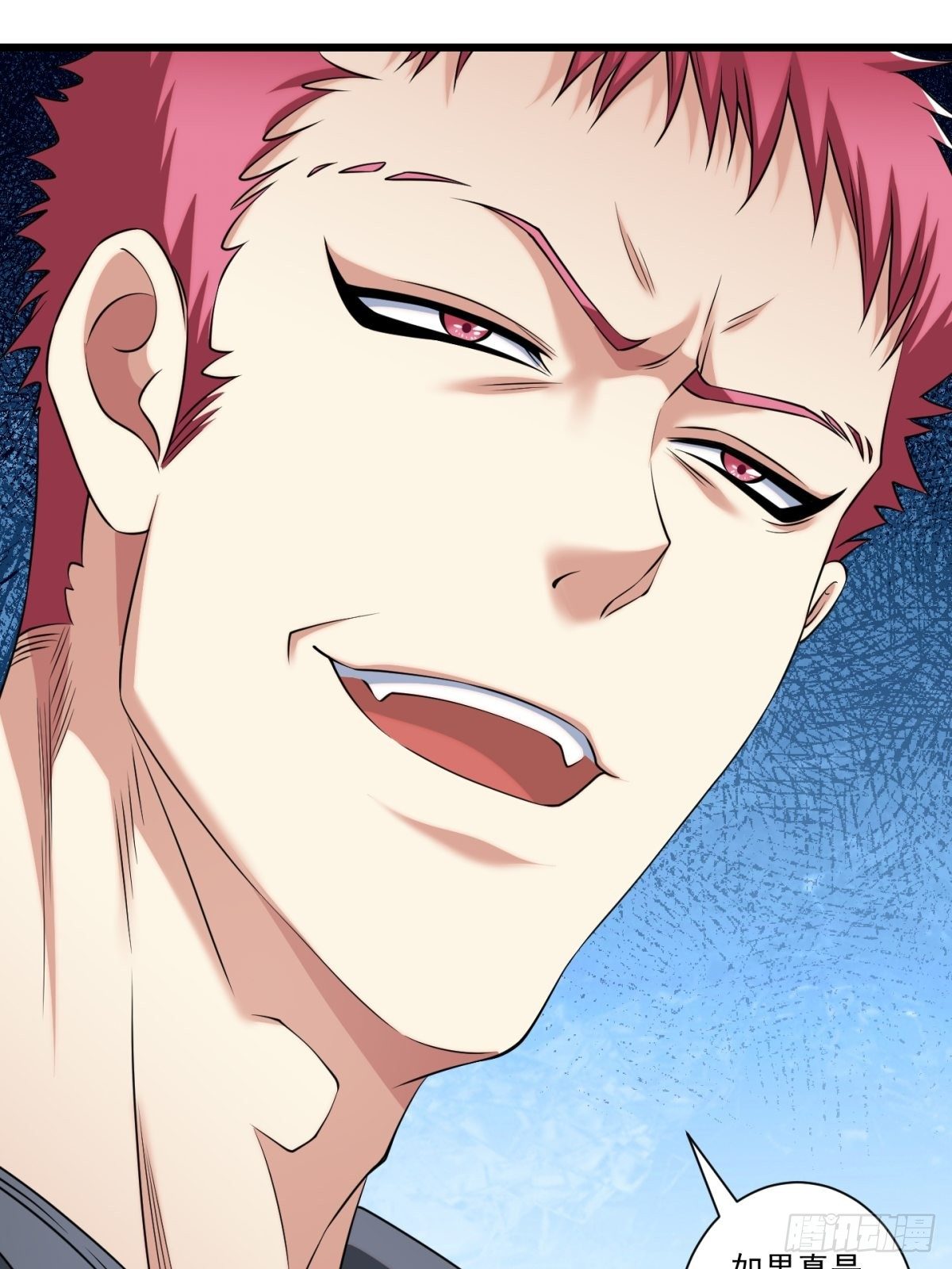 猫灵5(1/2)-第31话