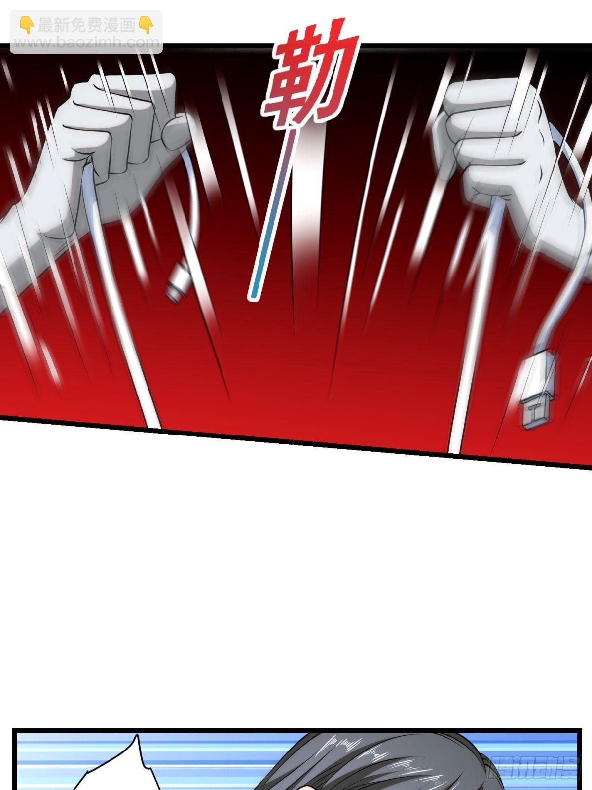 猫灵5(1/2)-第31话