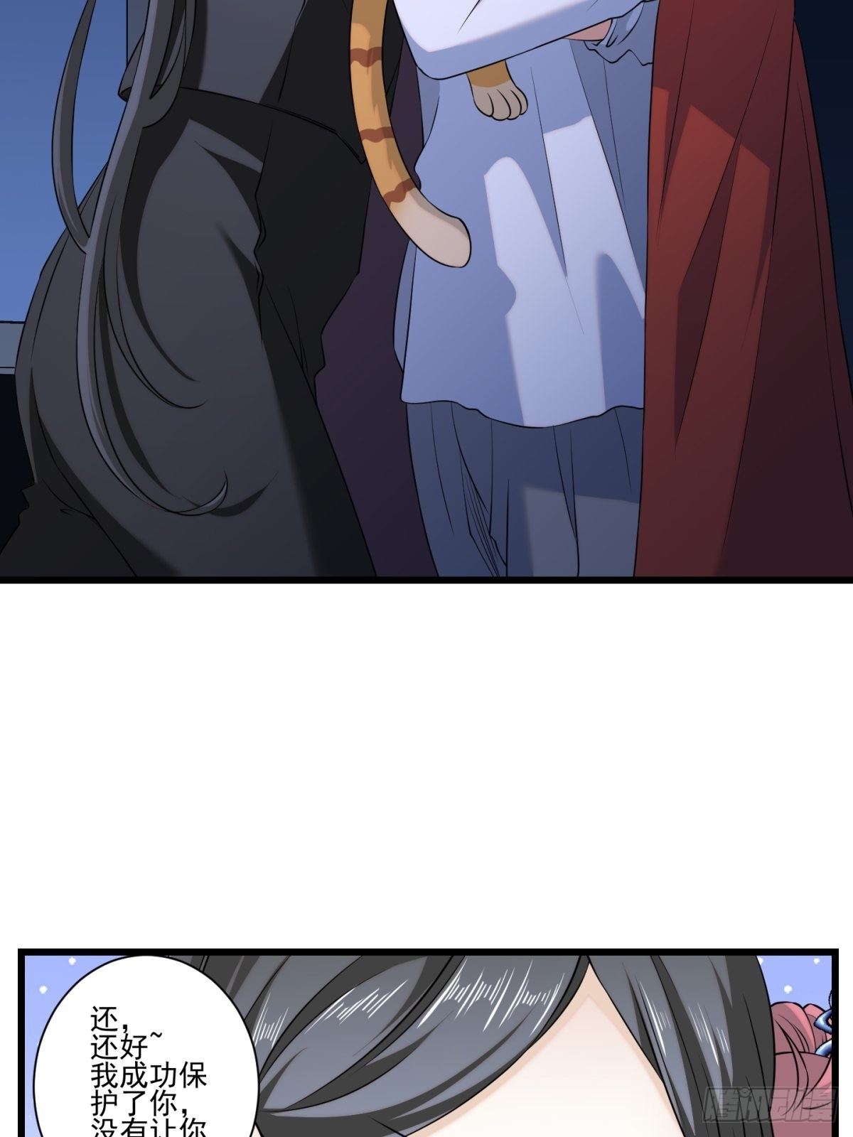 猫灵5(1/2)-第31话