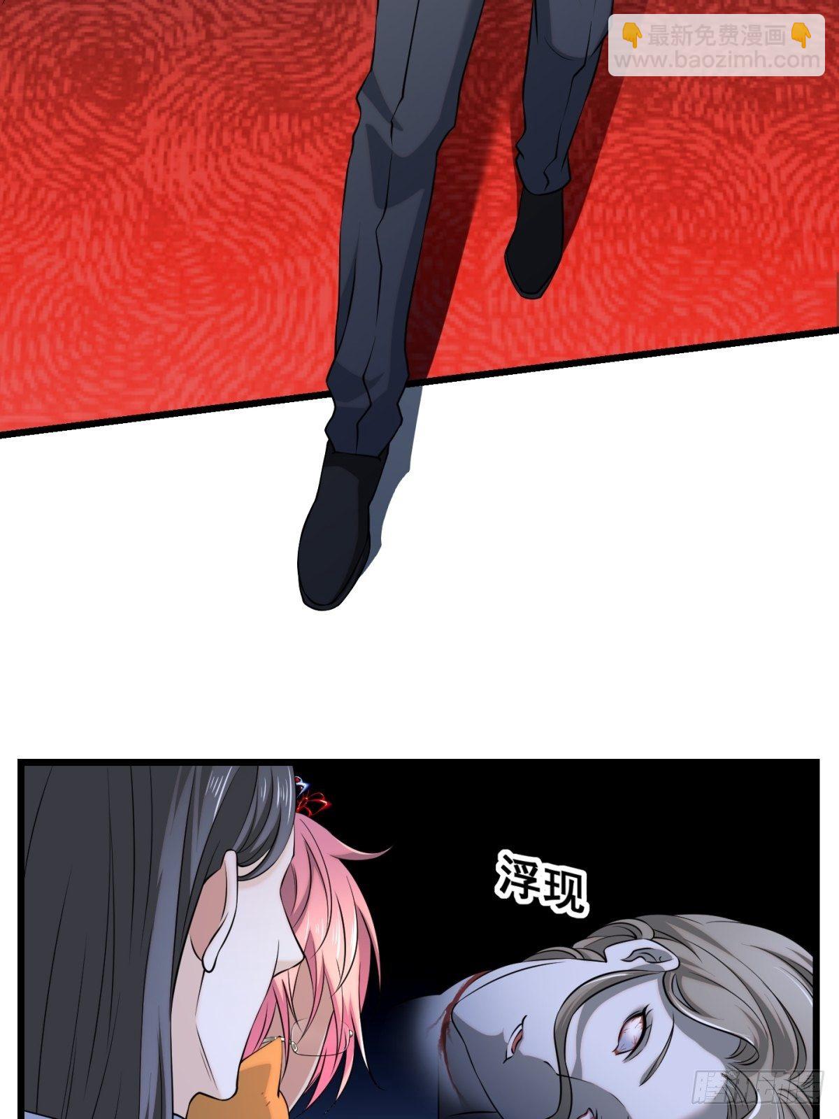 猫灵5(1/2)-第31话