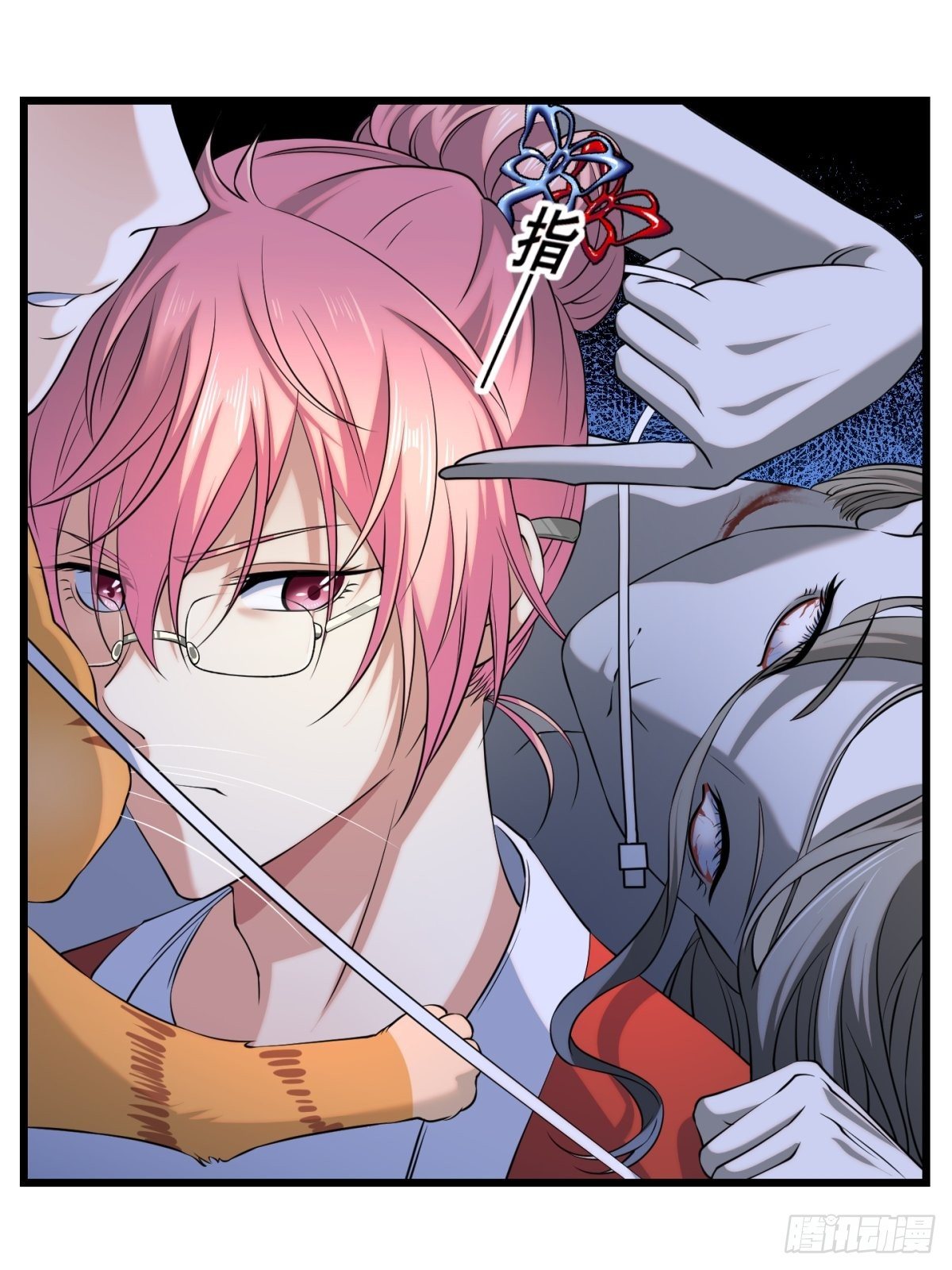 猫灵5(1/2)-第31话