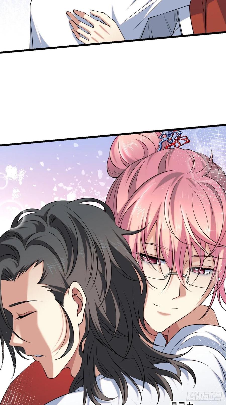 猫灵7(1/2)-第33话