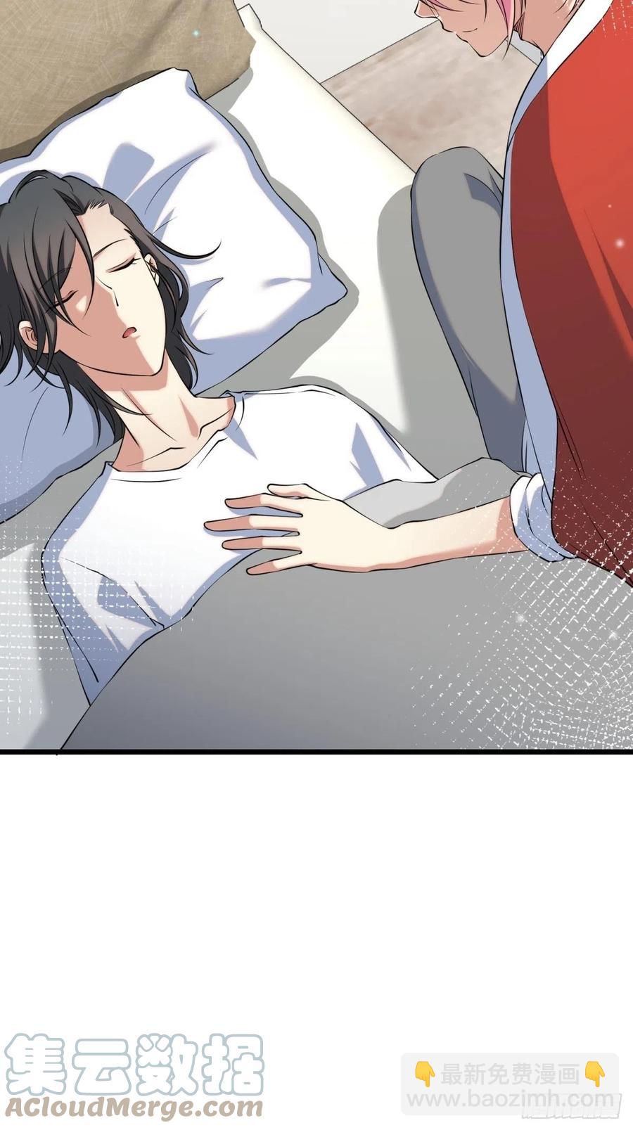 猫灵7(1/2)-第33话