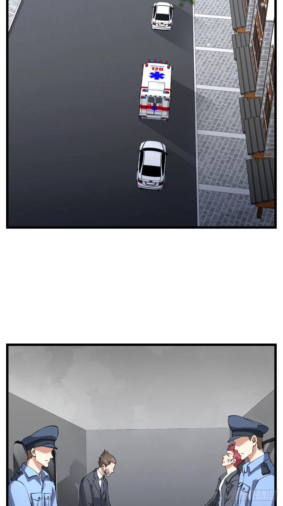 猫灵7(1/2)-第33话