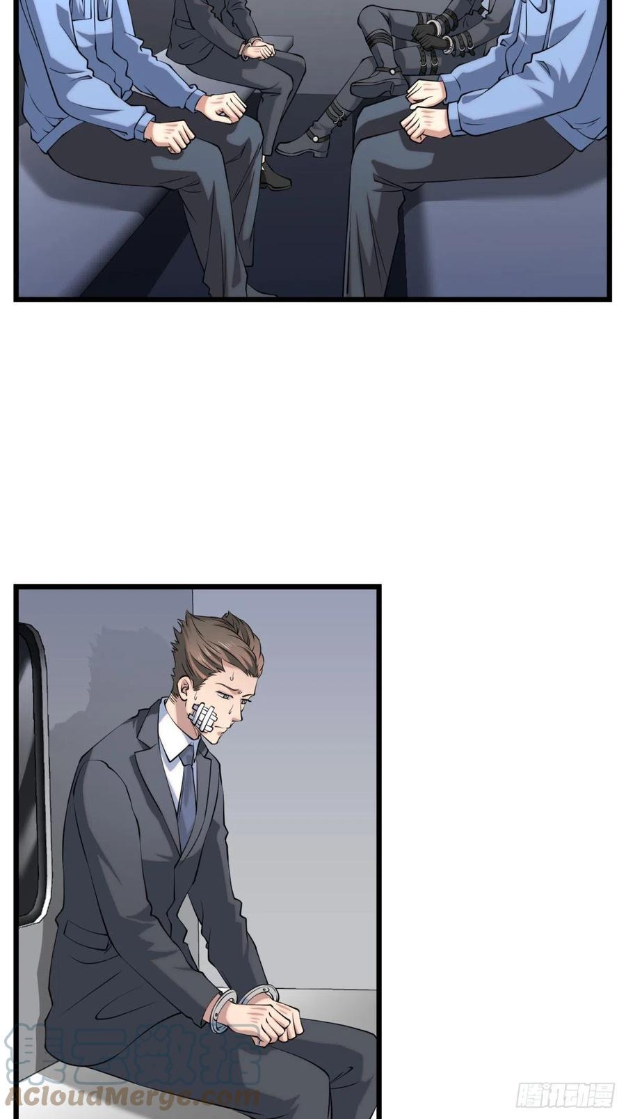 猫灵7(1/2)-第33话