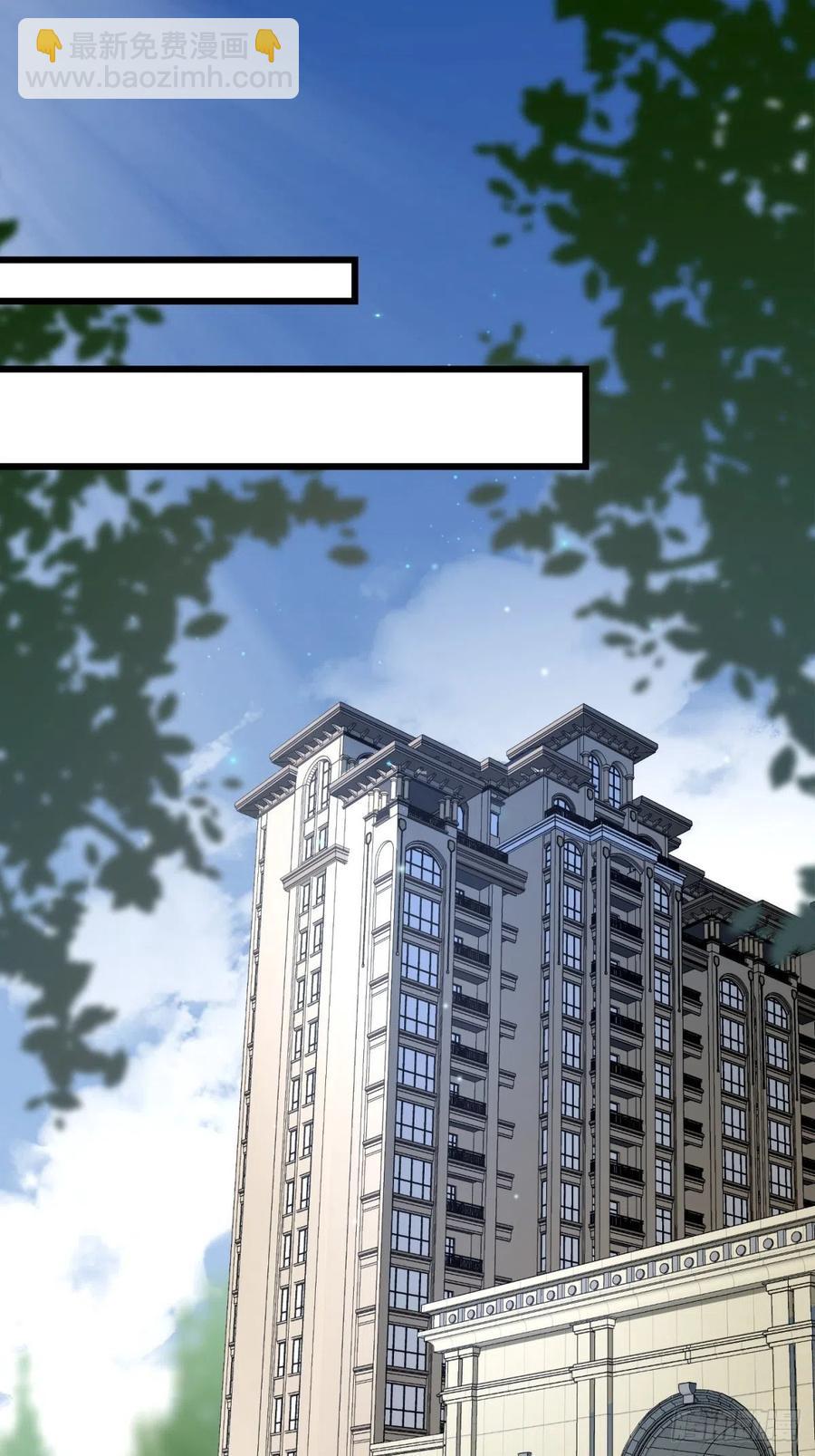 猫灵7(1/2)-第33话