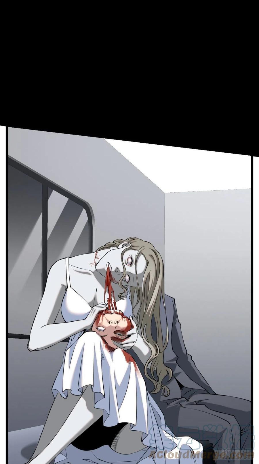 猫灵7(1/2)-第33话